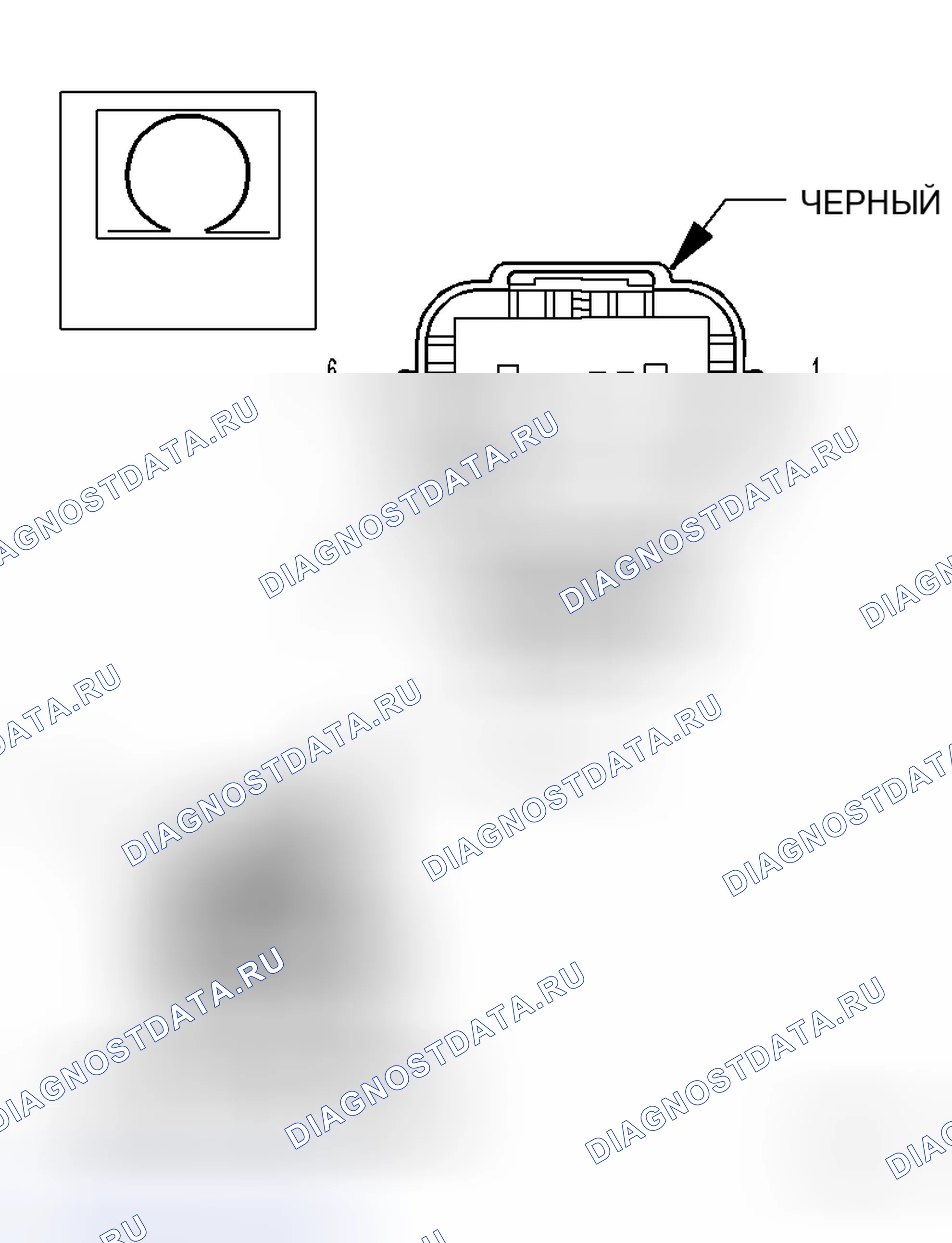 Рис. 57: Диагностический тест. Dodge Durango II рестайлинг