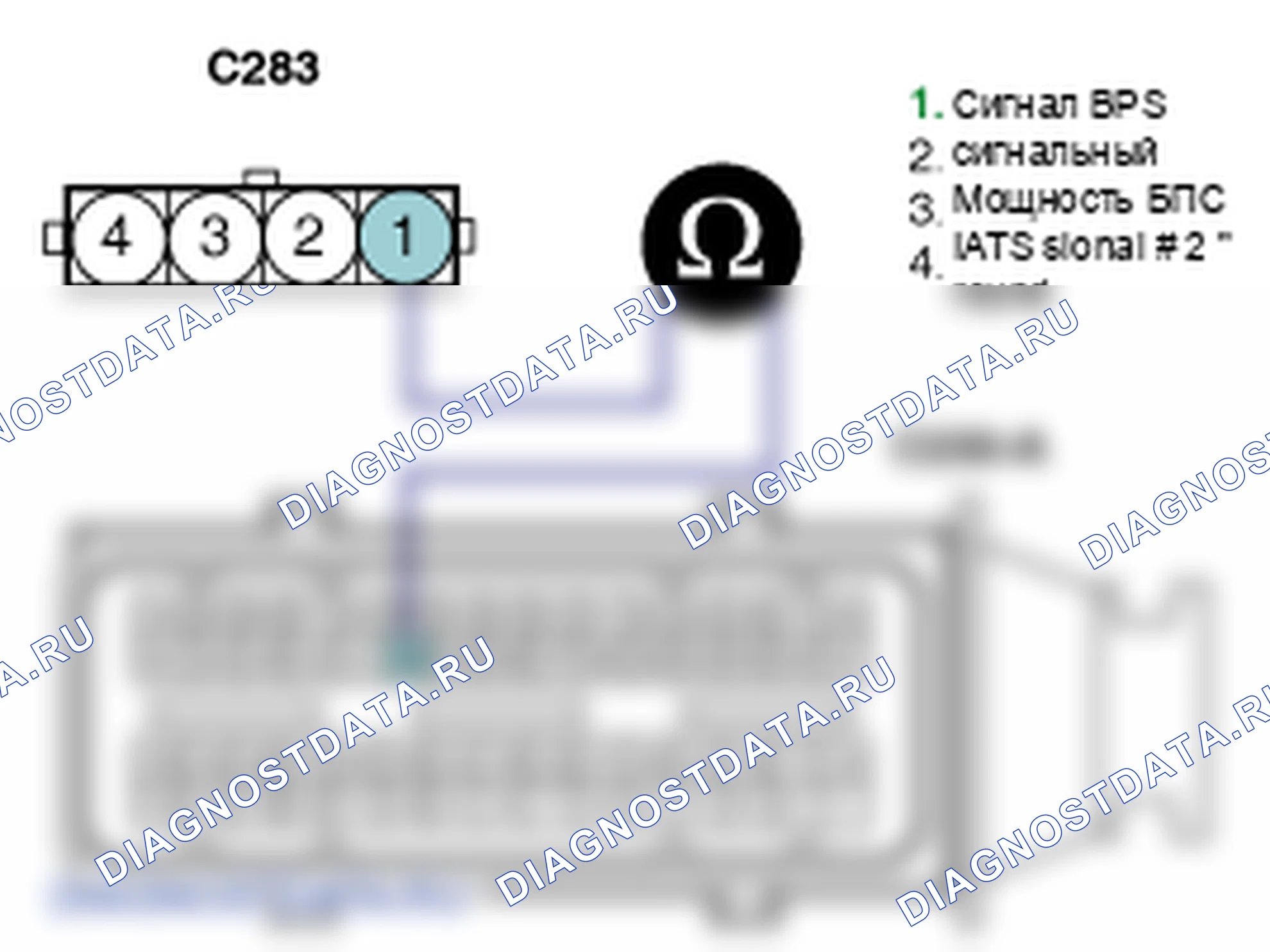 Контроль проводов — P0238. Hyundai Santa Fe CM