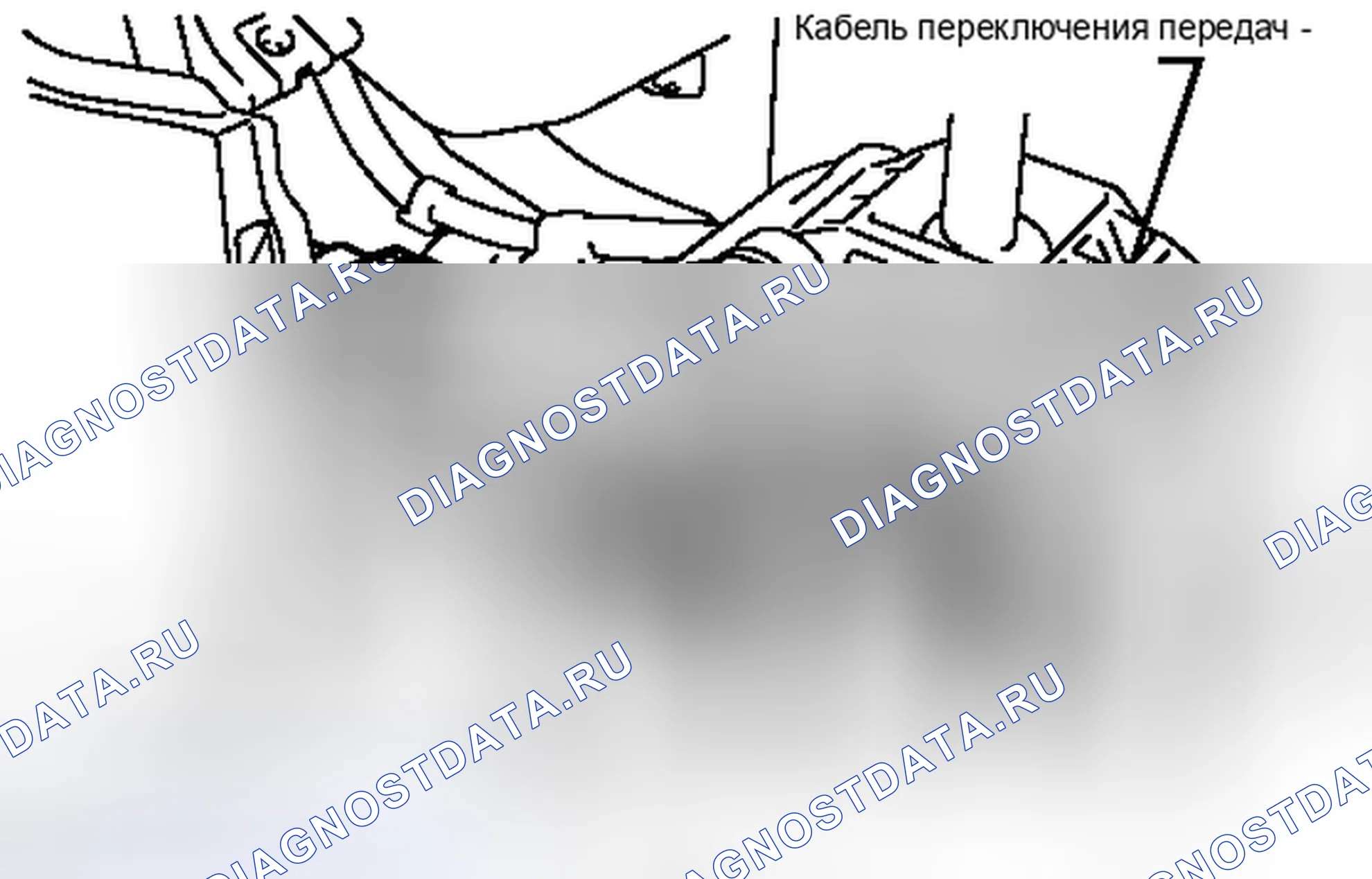 Рис. 48: ДЕМОНТАЖ. Kia Soul I рестайлинг