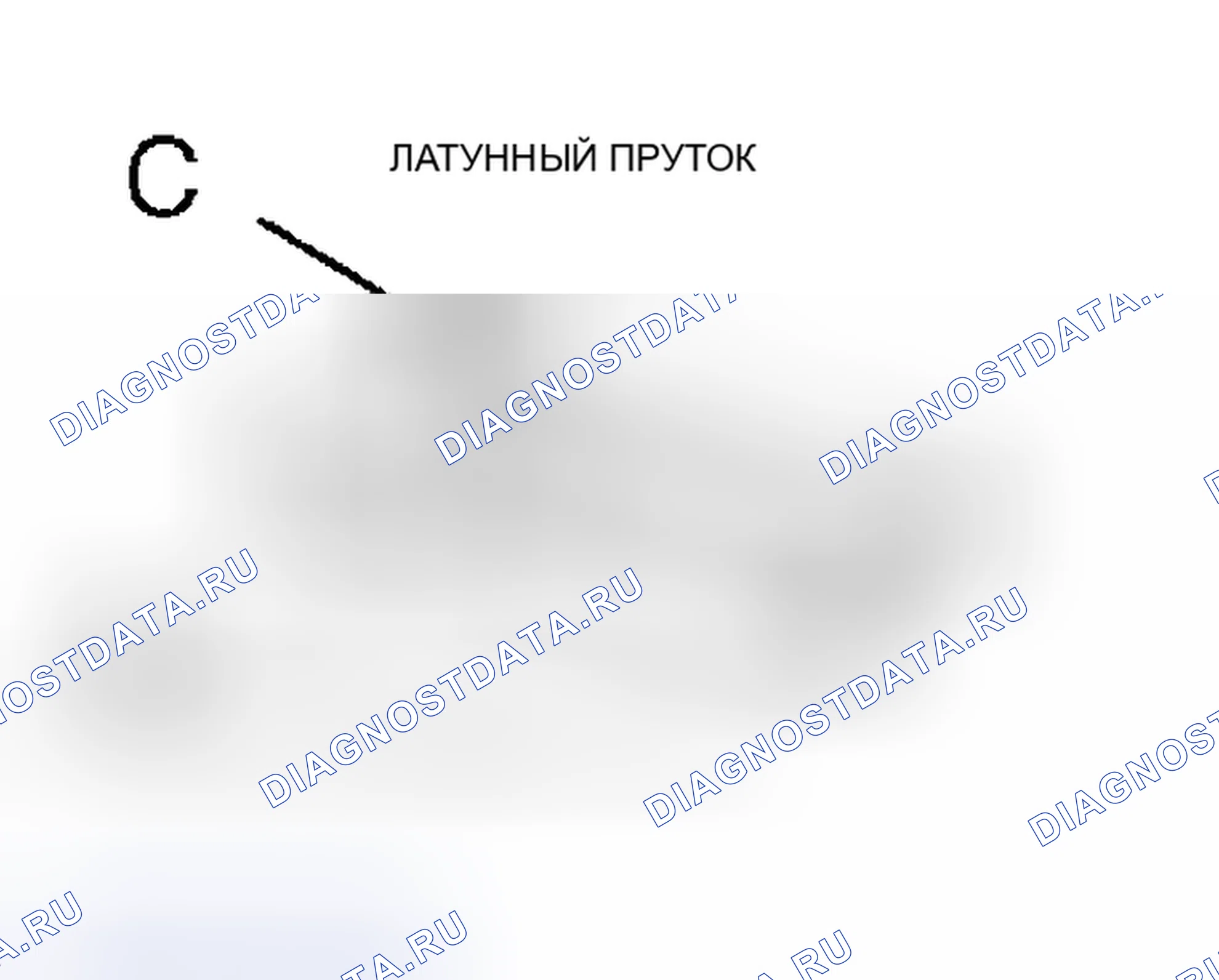 Рис. 62. Mitsubishi Galant IX рестайлинг