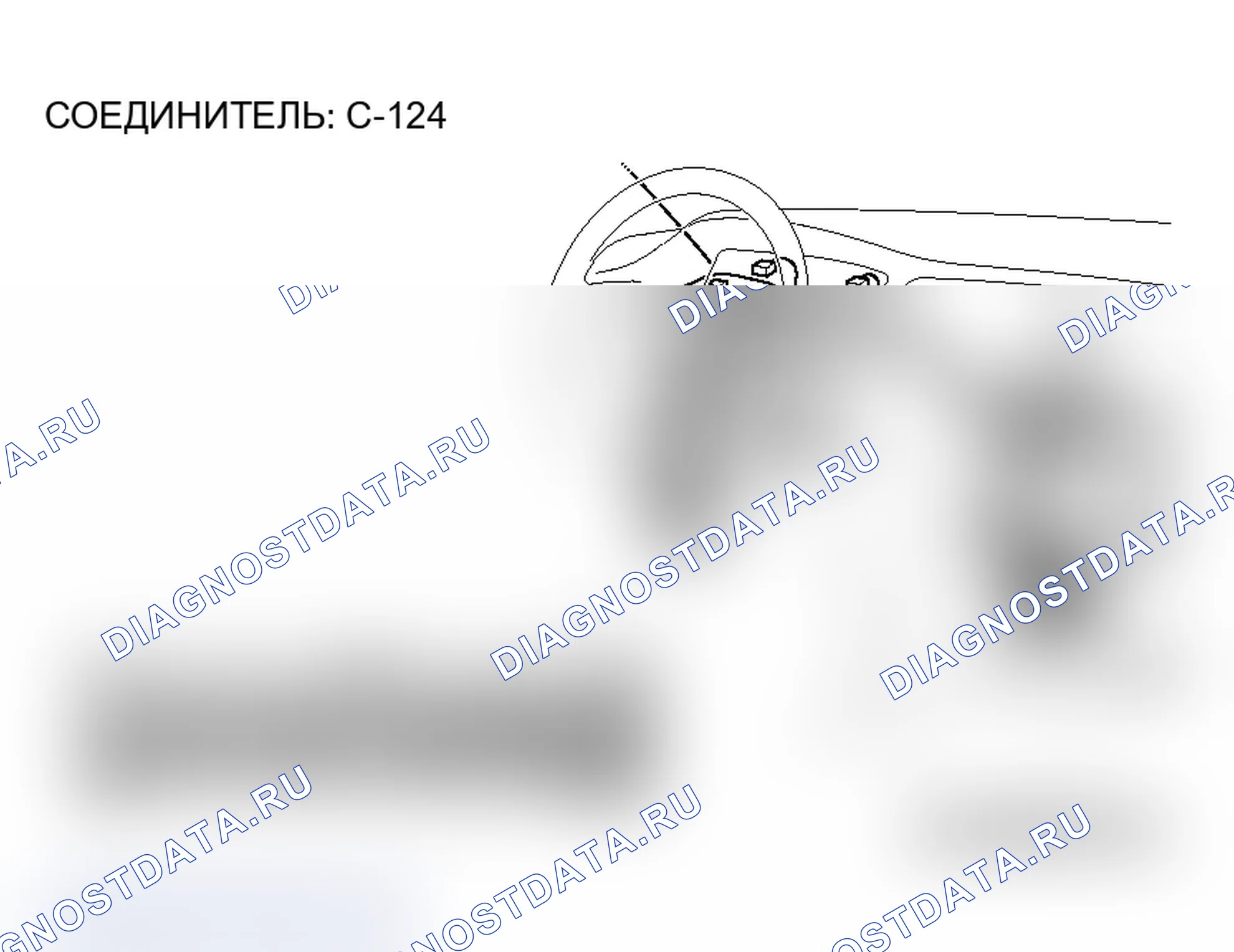 Рис. 198. Mitsubishi Lancer Ralliart IX рестайлинг