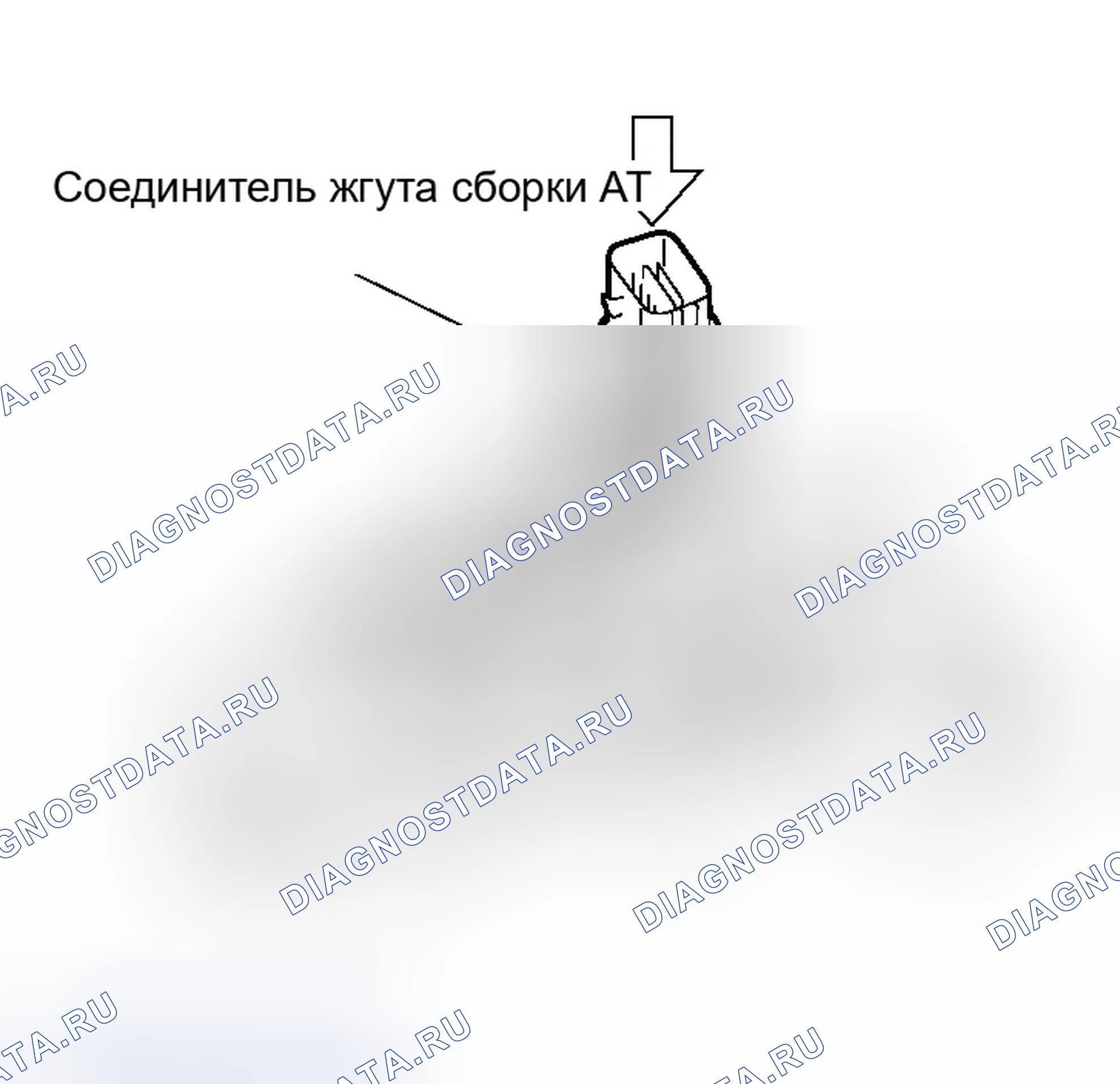 Рис. 649. Infiniti QX56 I