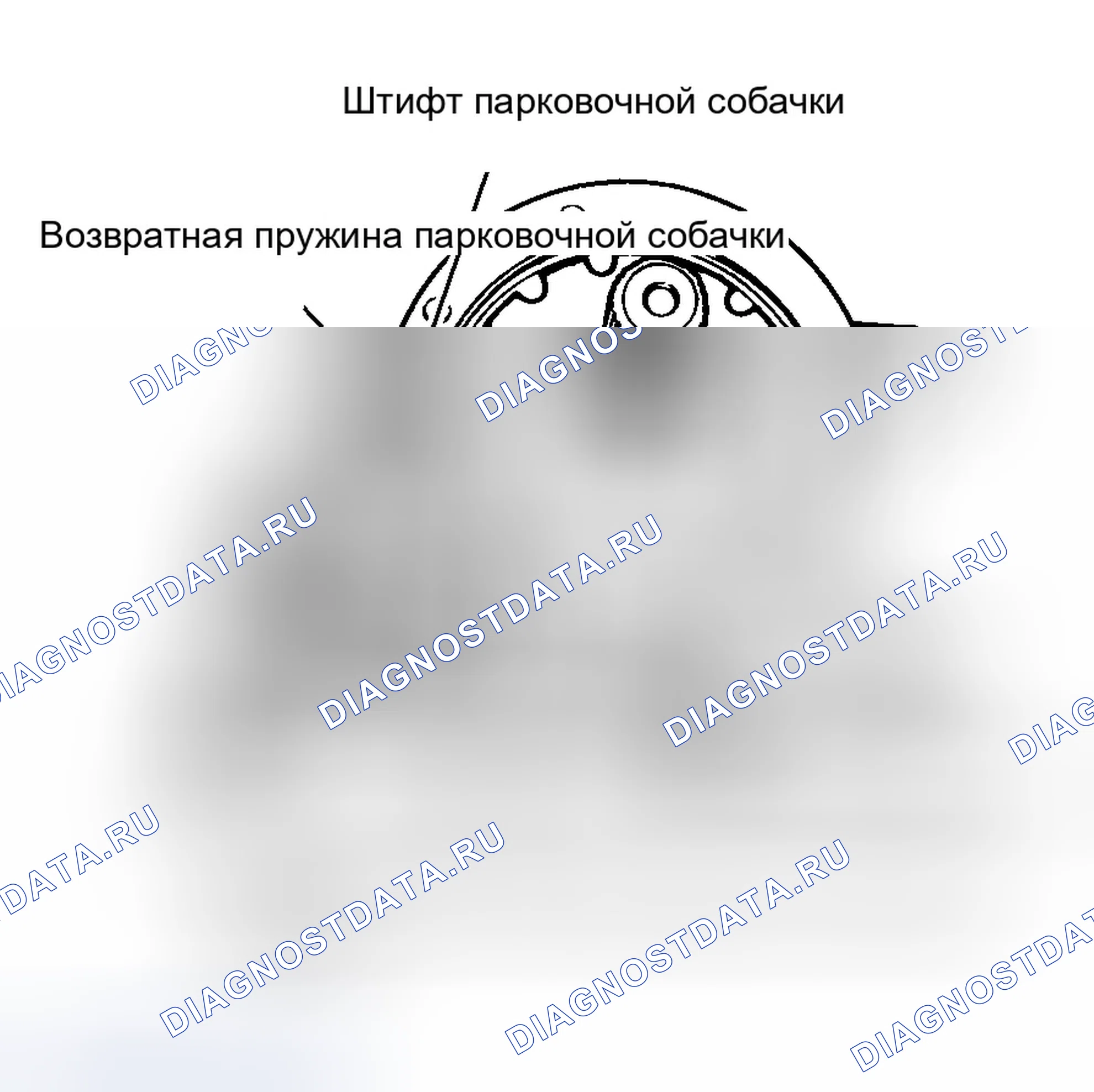 Рис. 14: Установка. Ford Bronco V