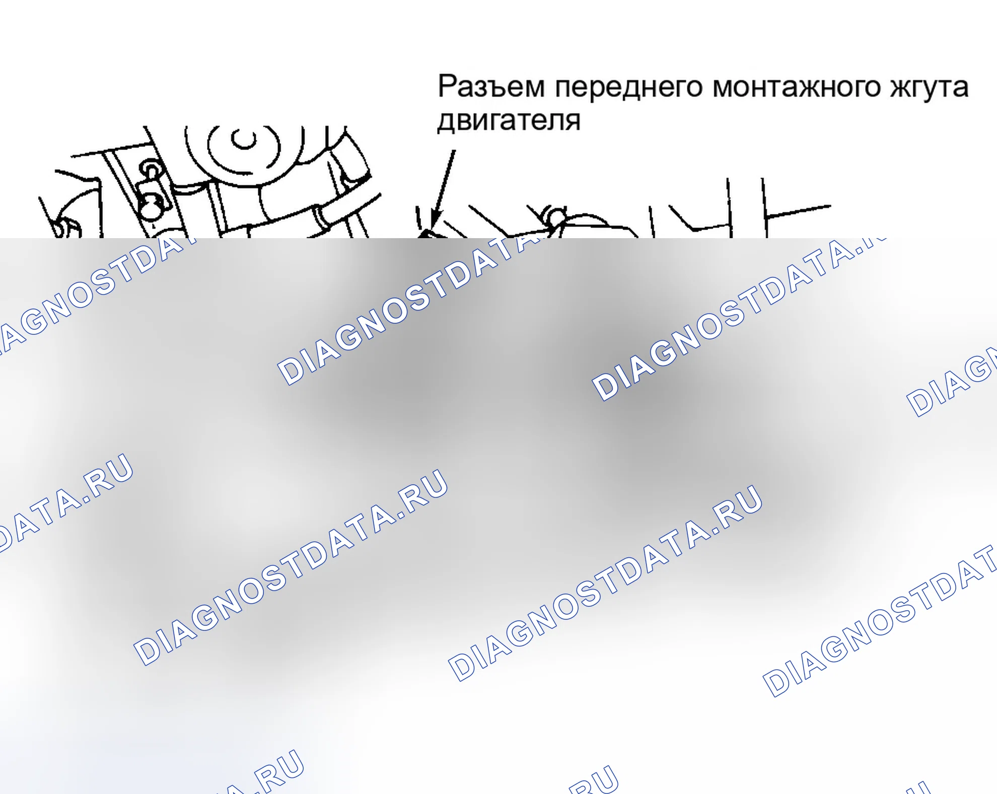 Рис. 79. Infiniti QX4 I