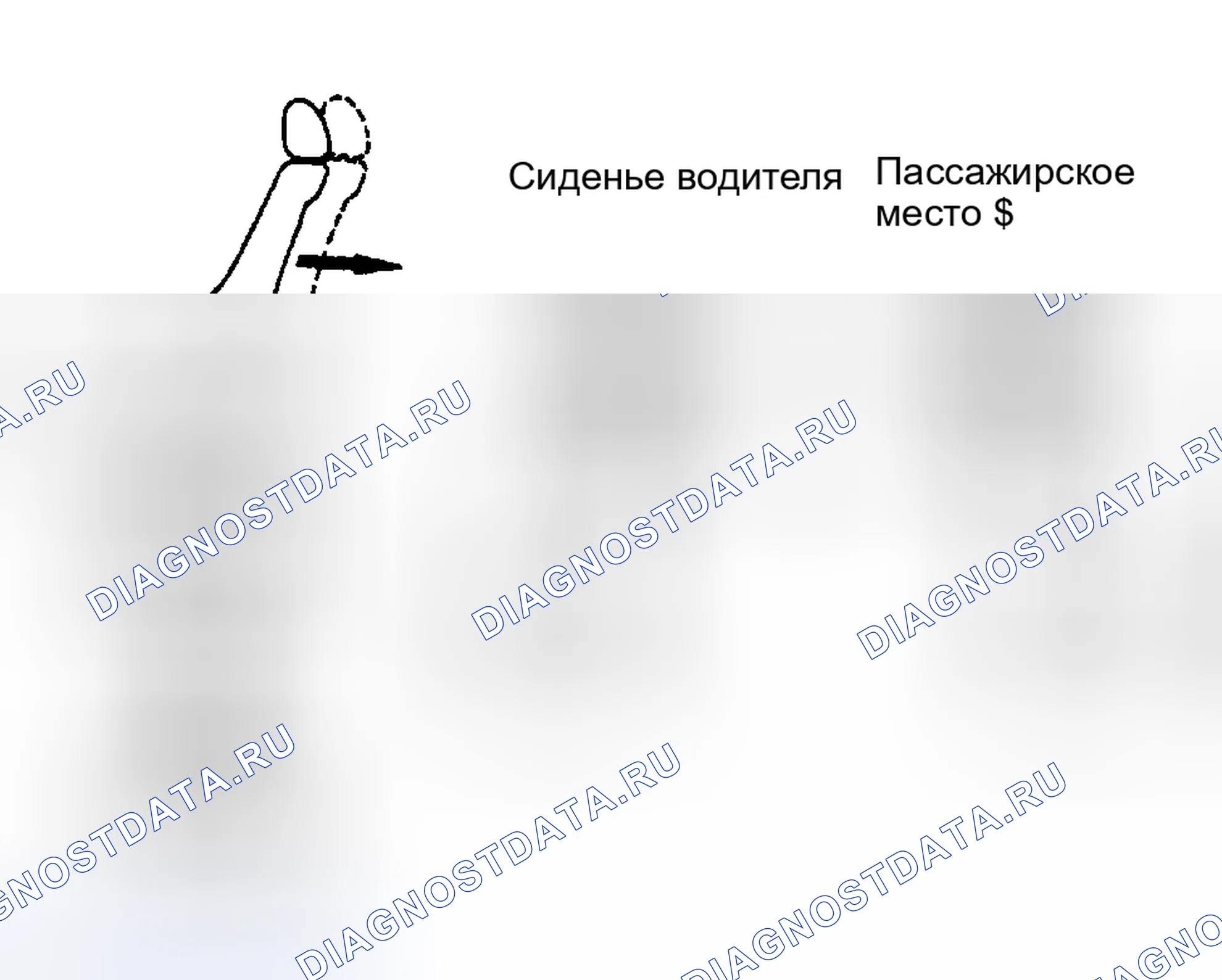 Рис. 16. Lexus LS I