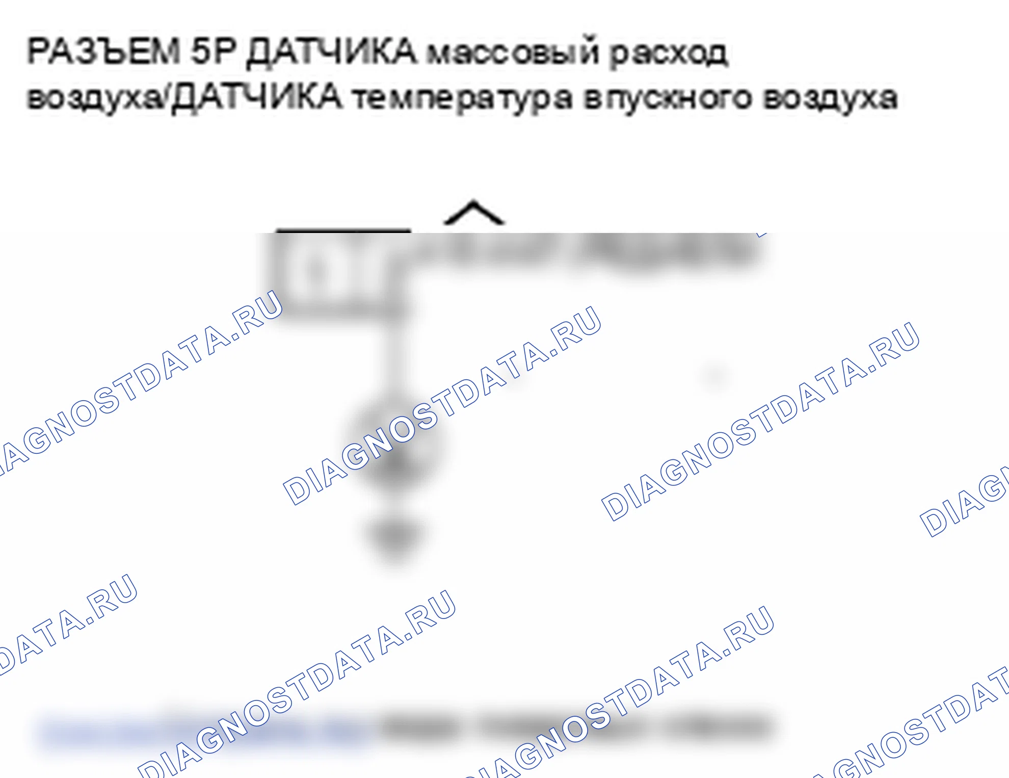 Рис. 170. Honda Insight ZE2