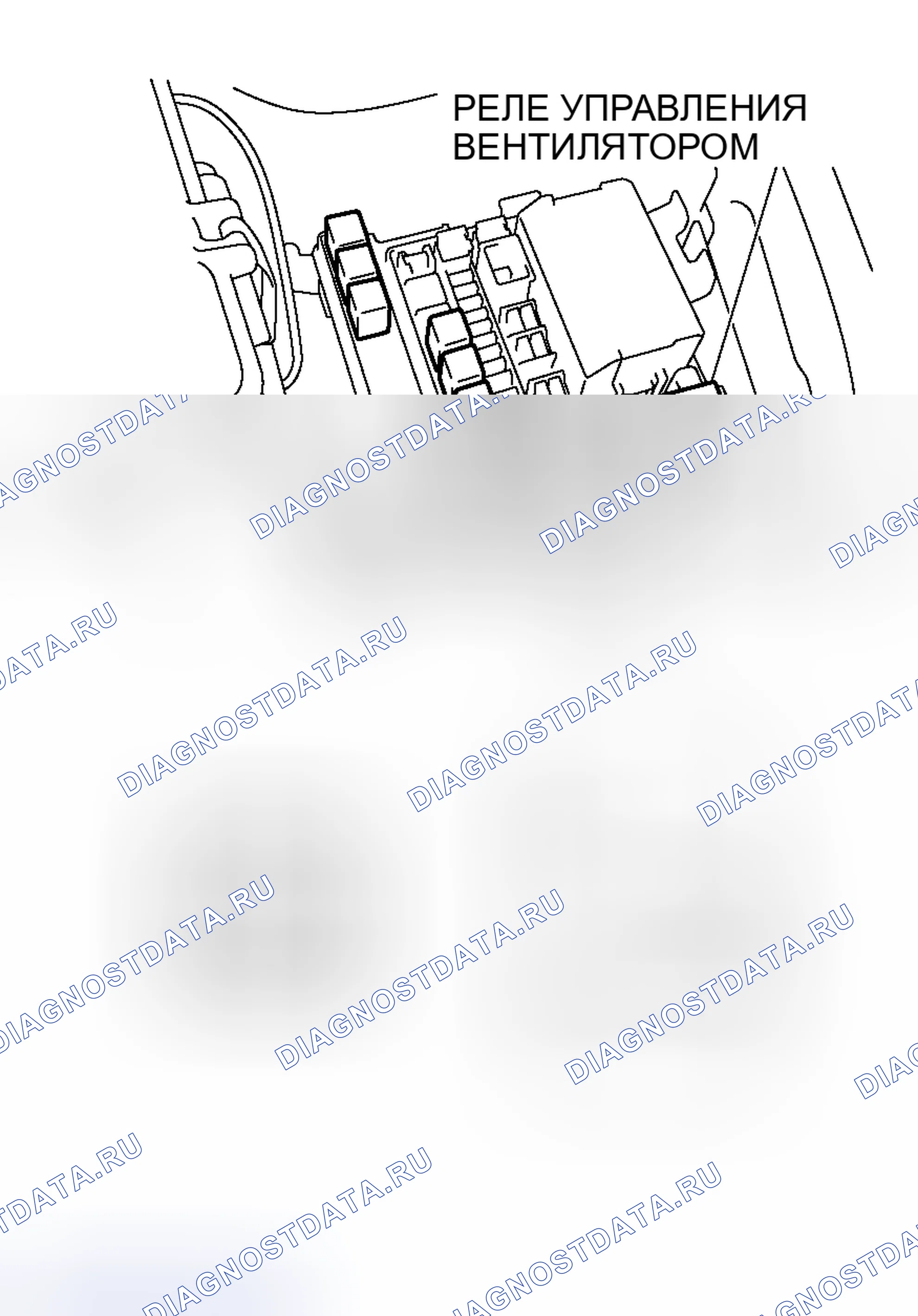 Рис. 141. Honda Envix I