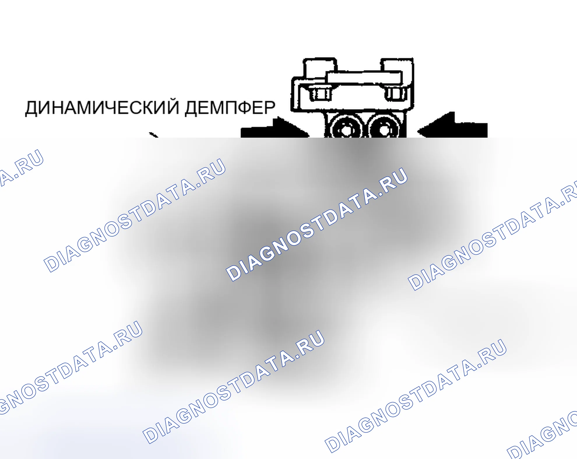 Рис. 111: Примечание по демонтажу кронштейна подвески двигателя No3. Mazda Millenia I рестайлинг