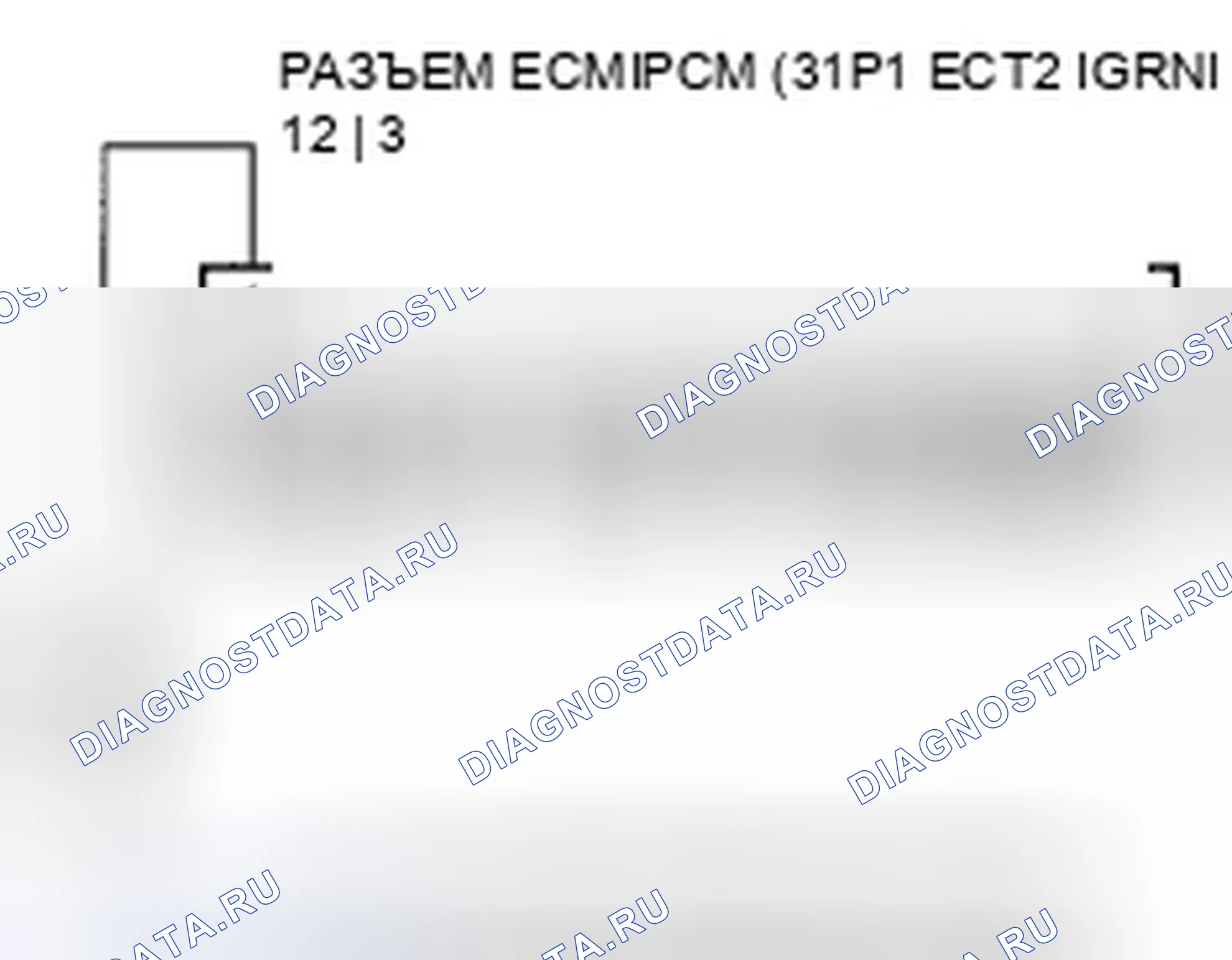 Рис. 498. Honda Element YH2 рестайлинг