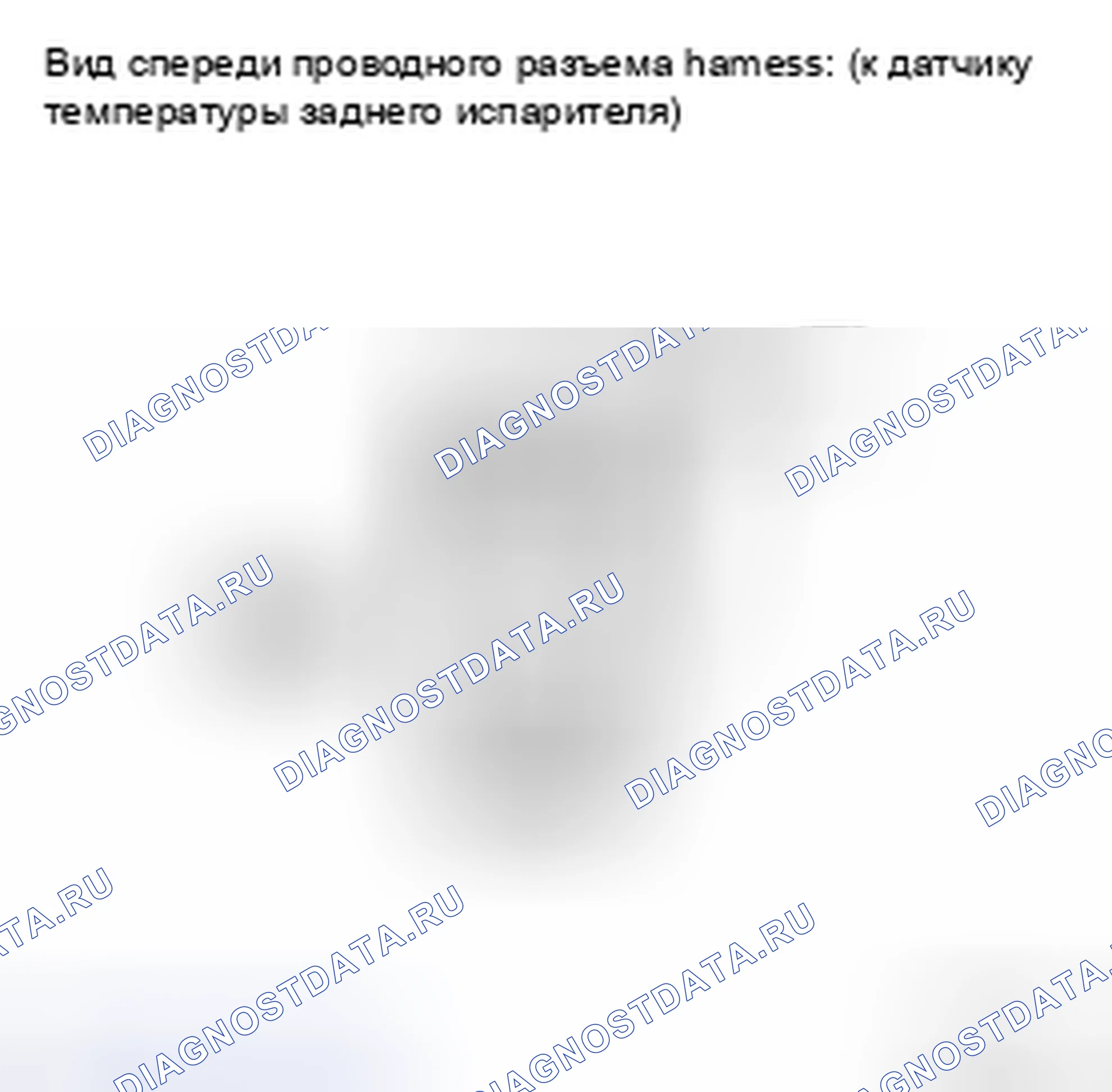 Рис. 16. Toyota Sienna II рестайлинг