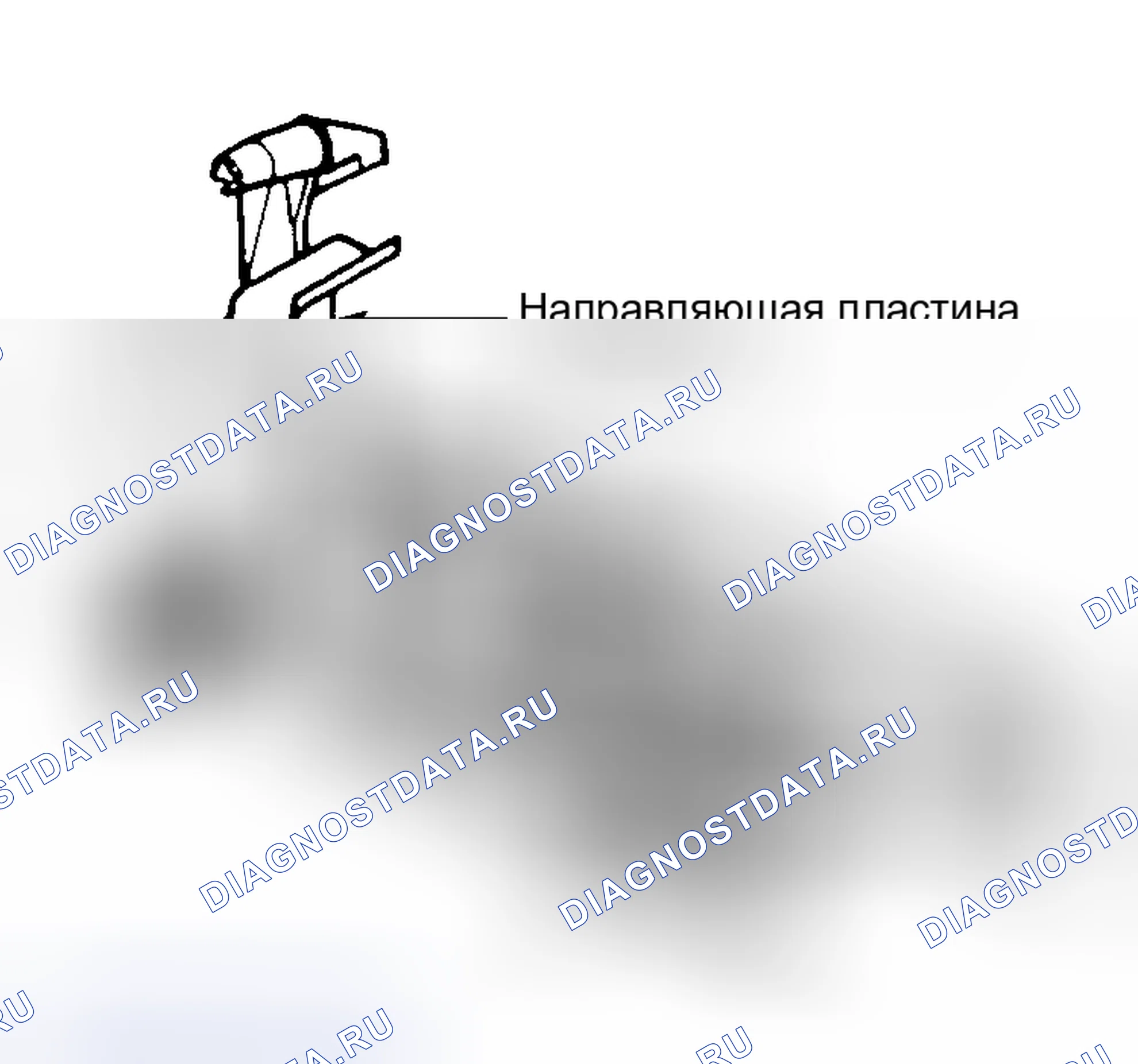 Рис. 5: Установка. Audi 90 B4