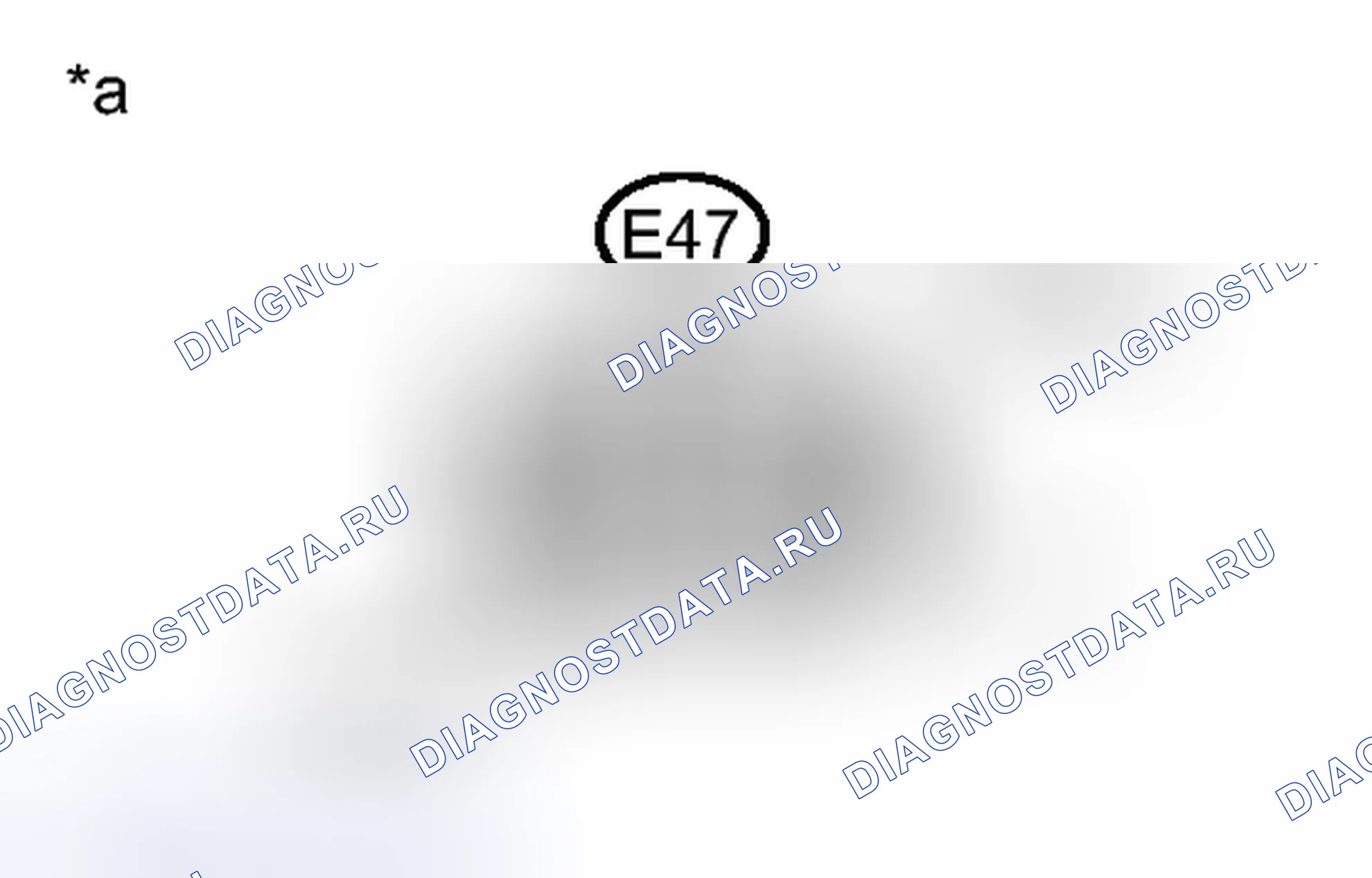 Рис. 29: ПОРЯДОК ВЫПОЛНЕНИЯ РАБОТ. Toyota RAV4 III рестайлинг