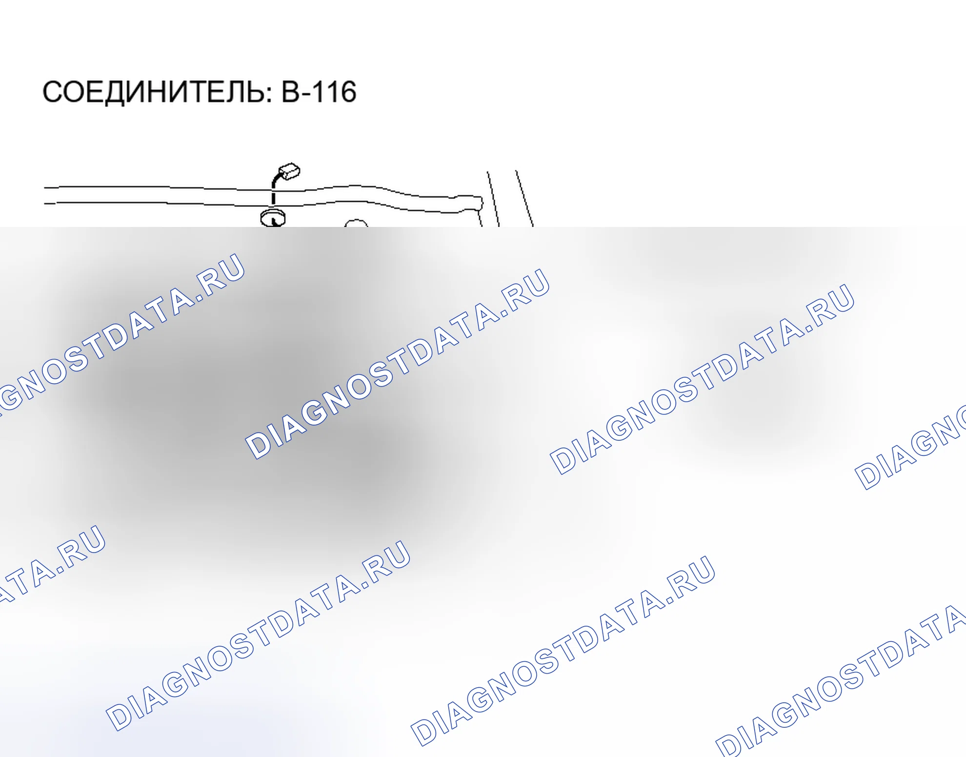 Рис. 67. Honda Envix I