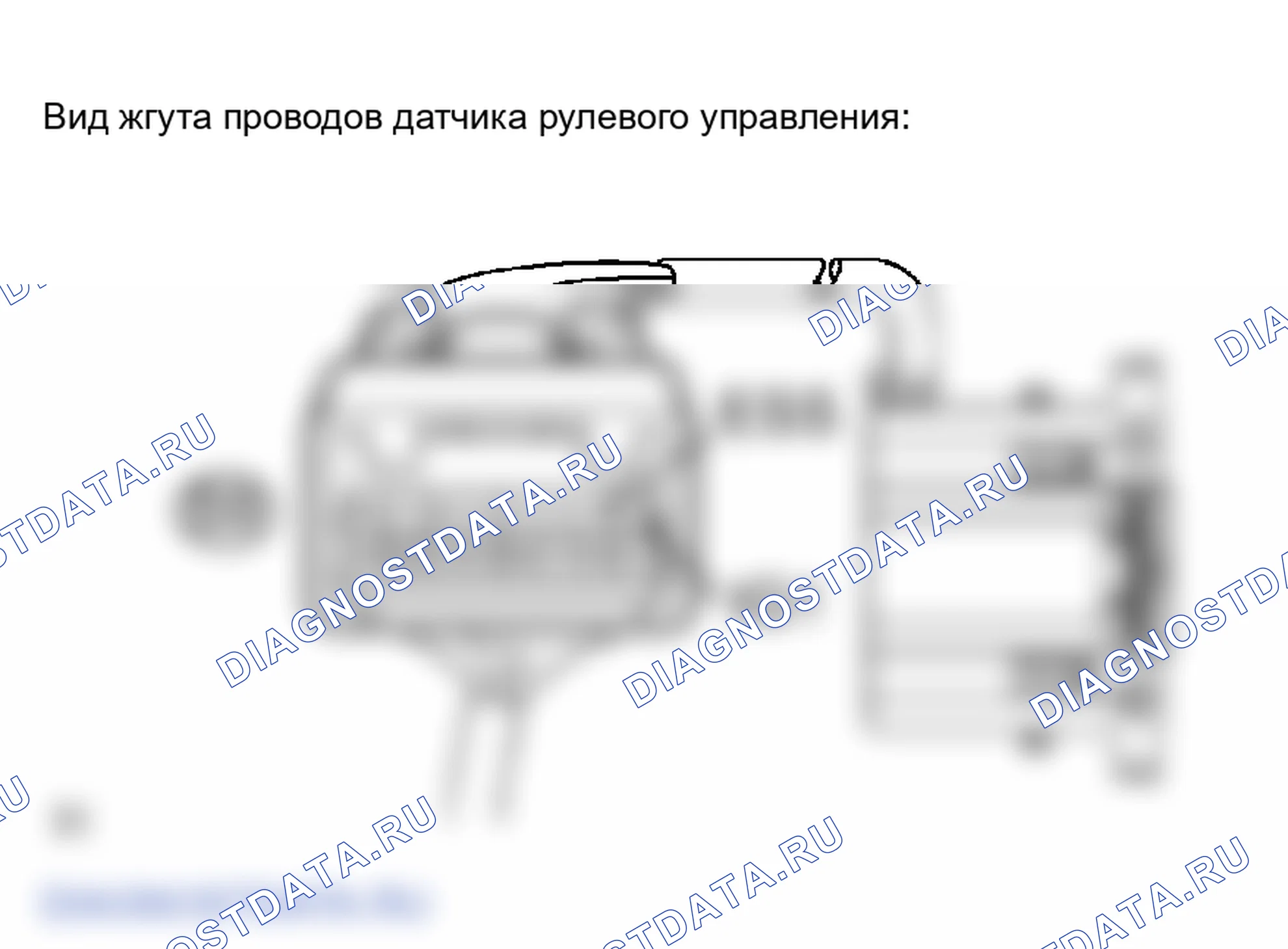 Рис. 473. Toyota Camry Solara II