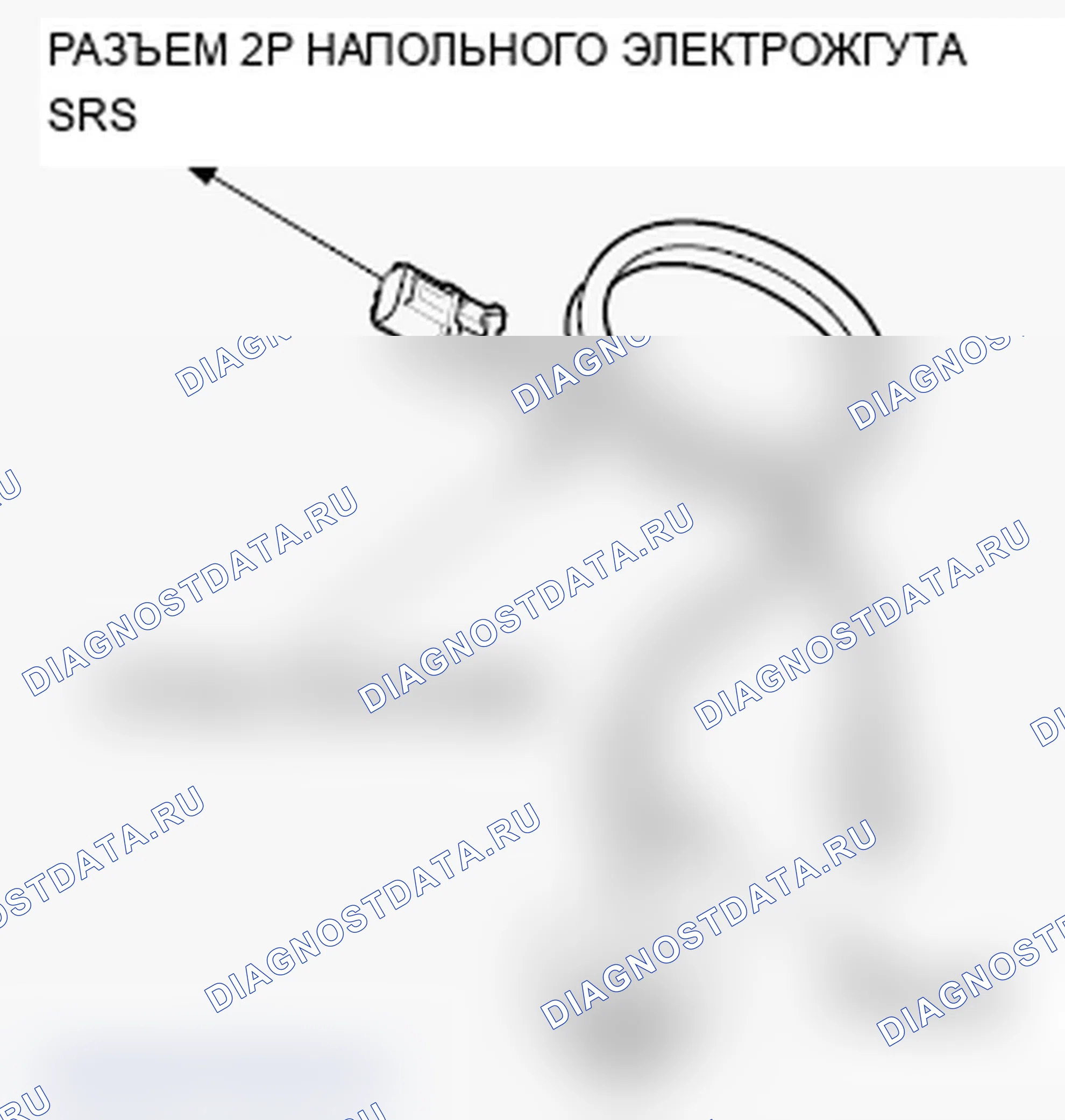 Рис. 94. Acura TL IV