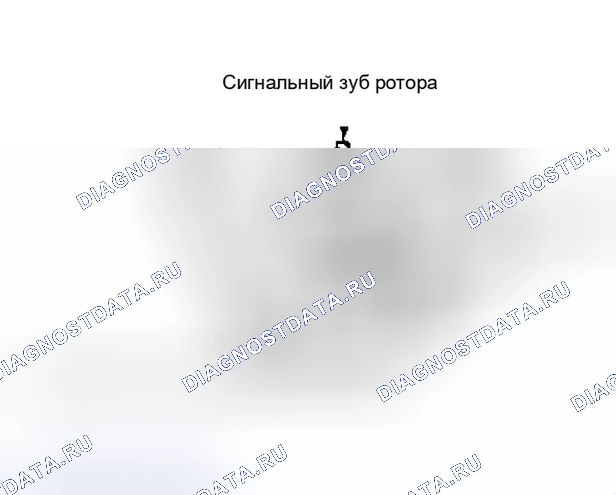 Рис. 17: Демонтаж (пикап и 3VZ-E 4Runner). Toyota Supra A70