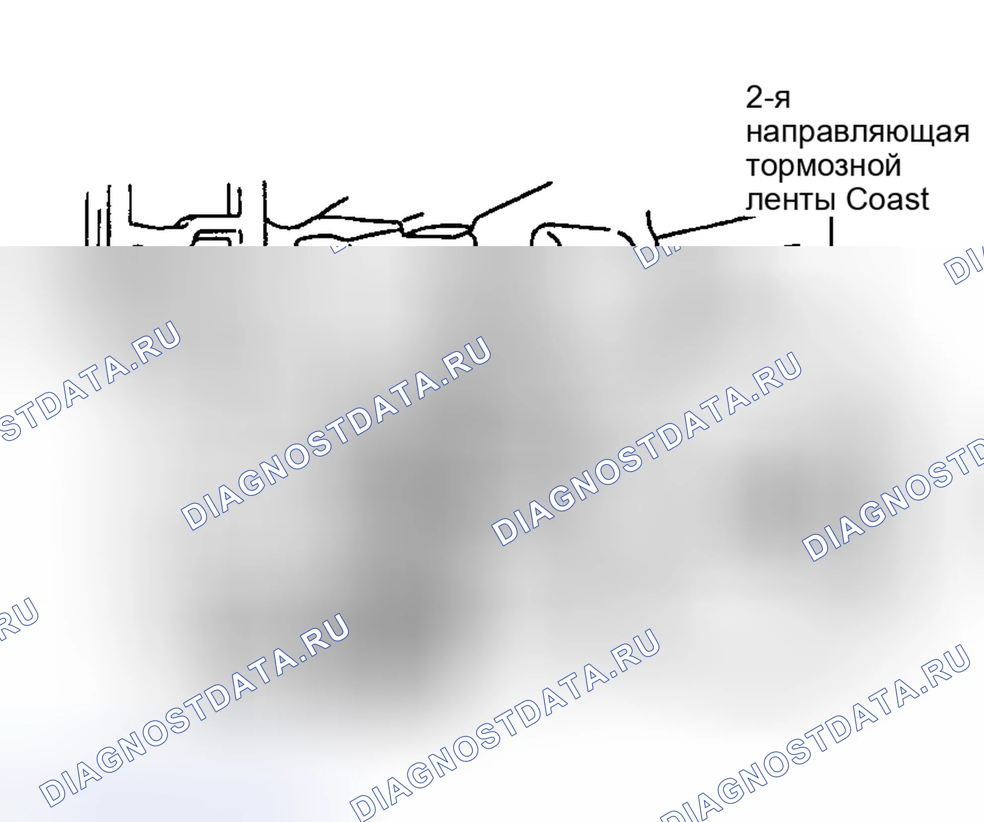 Рис. 58. Toyota Avalon XX20 рестайлинг