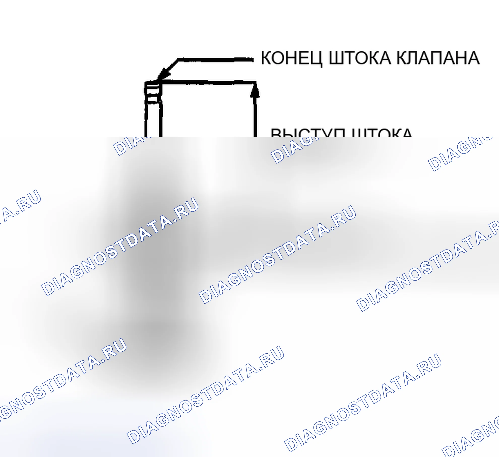 Рис. 1089. Mazda MX-5 NA