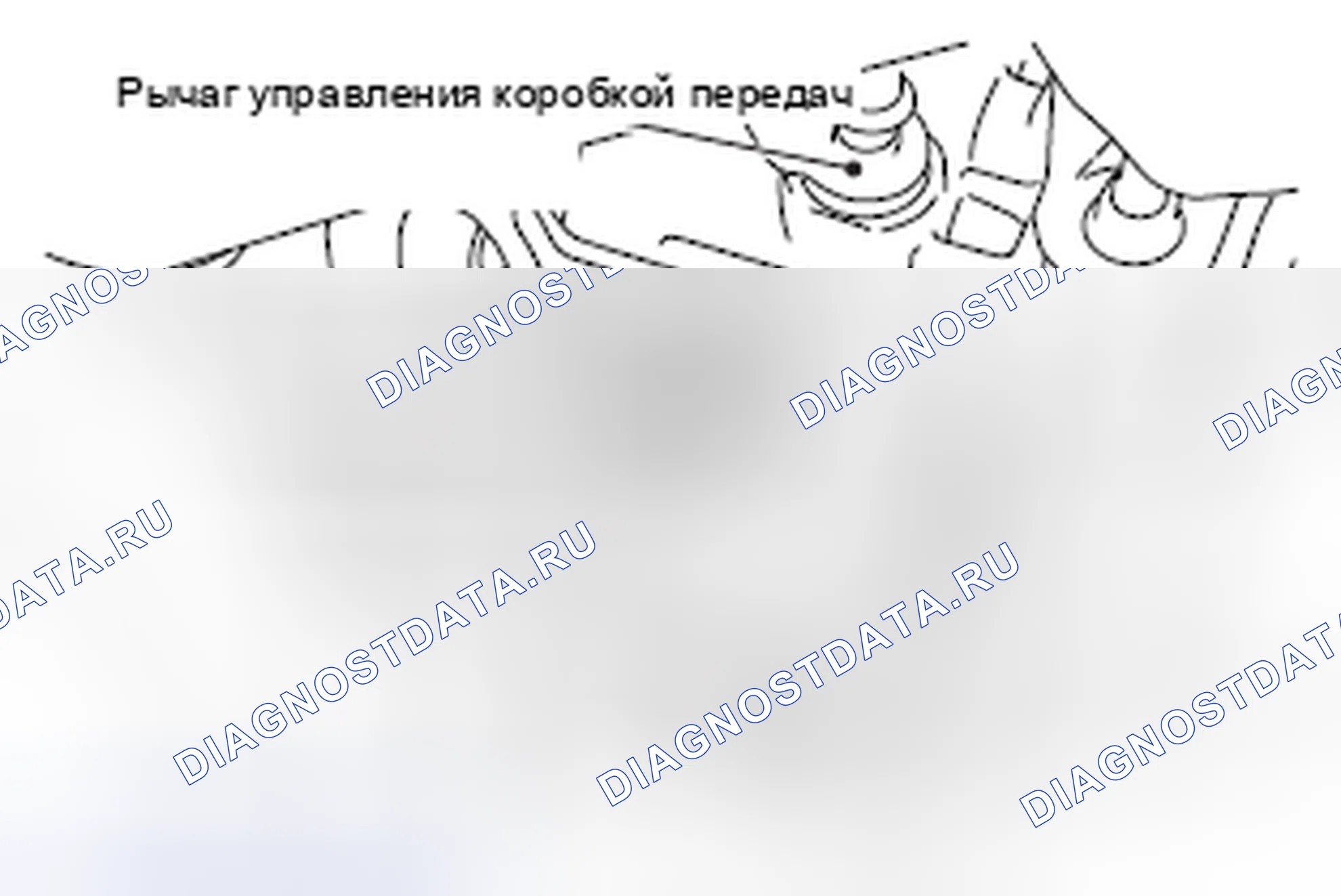 Рис. 144: ЗАМЕНА ТРАНСМИССИОННОЙ ЖИДКОСТИ. Mazda MX-5 NB