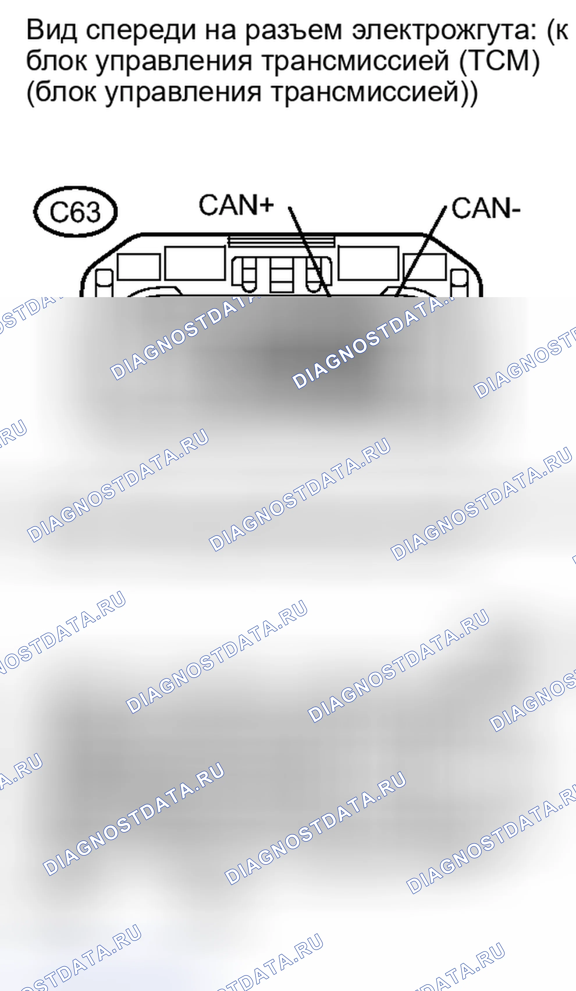 Рис. 172. Toyota Camry XV40 рестайлинг