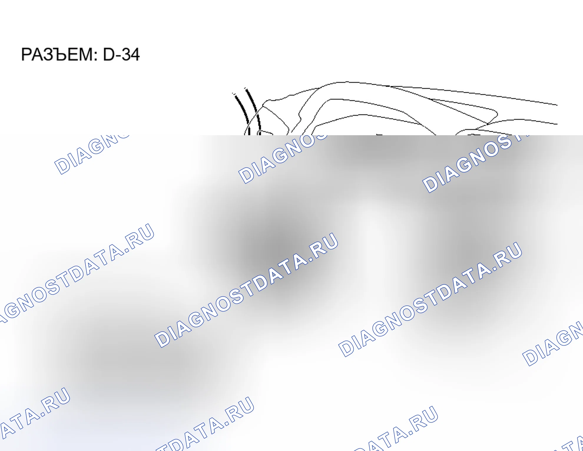 Рис. 282. Honda Grace I