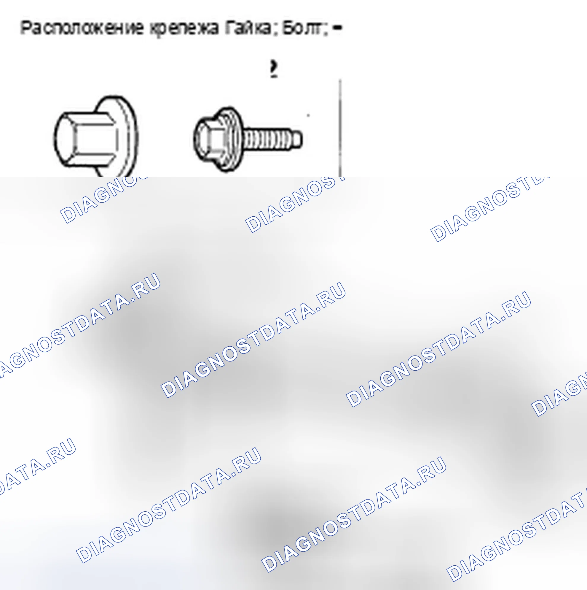 Рис. 27: Модель ' 07. Honda Odyssey IV