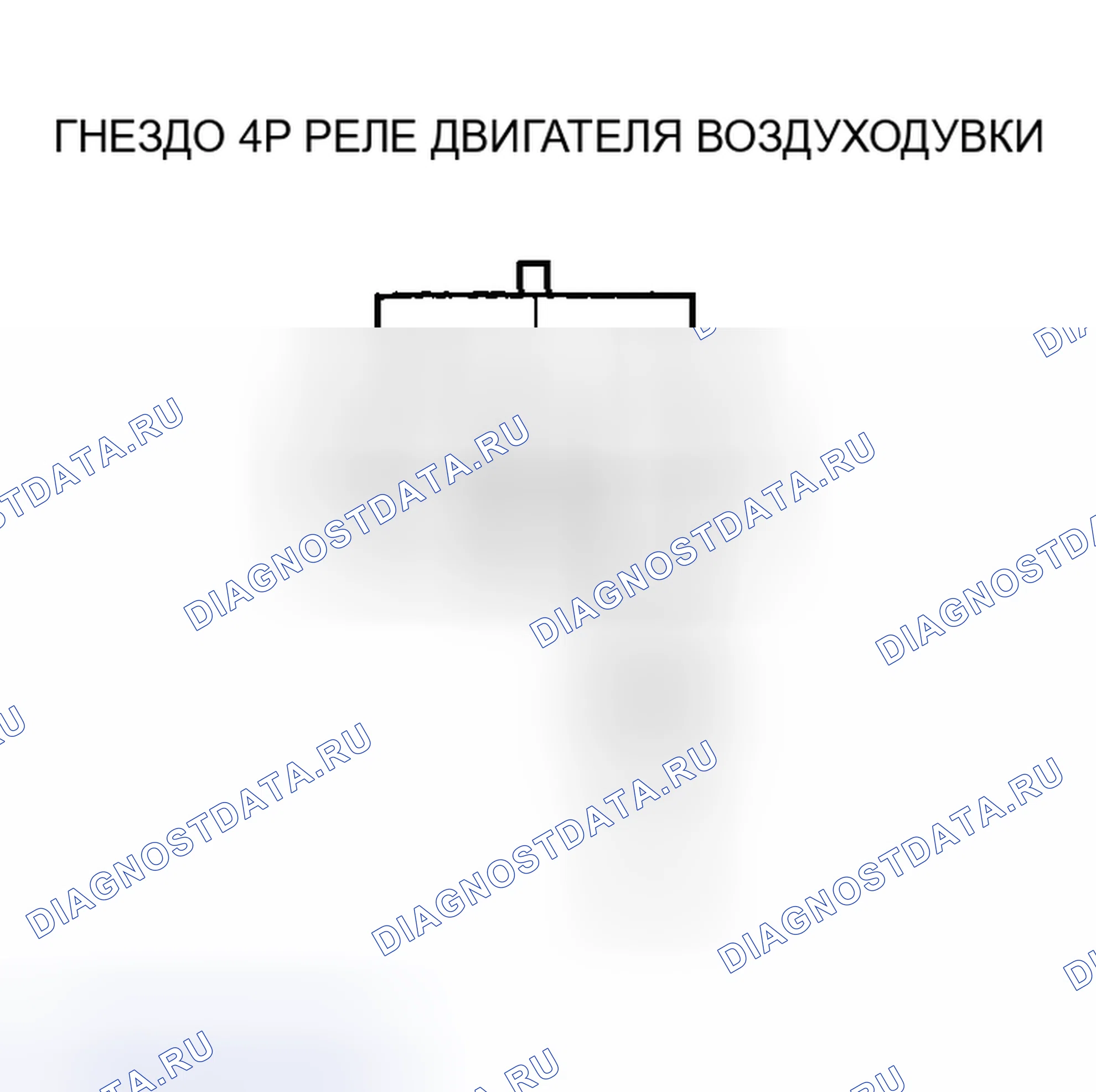 Рис. 30. Acura RSX I