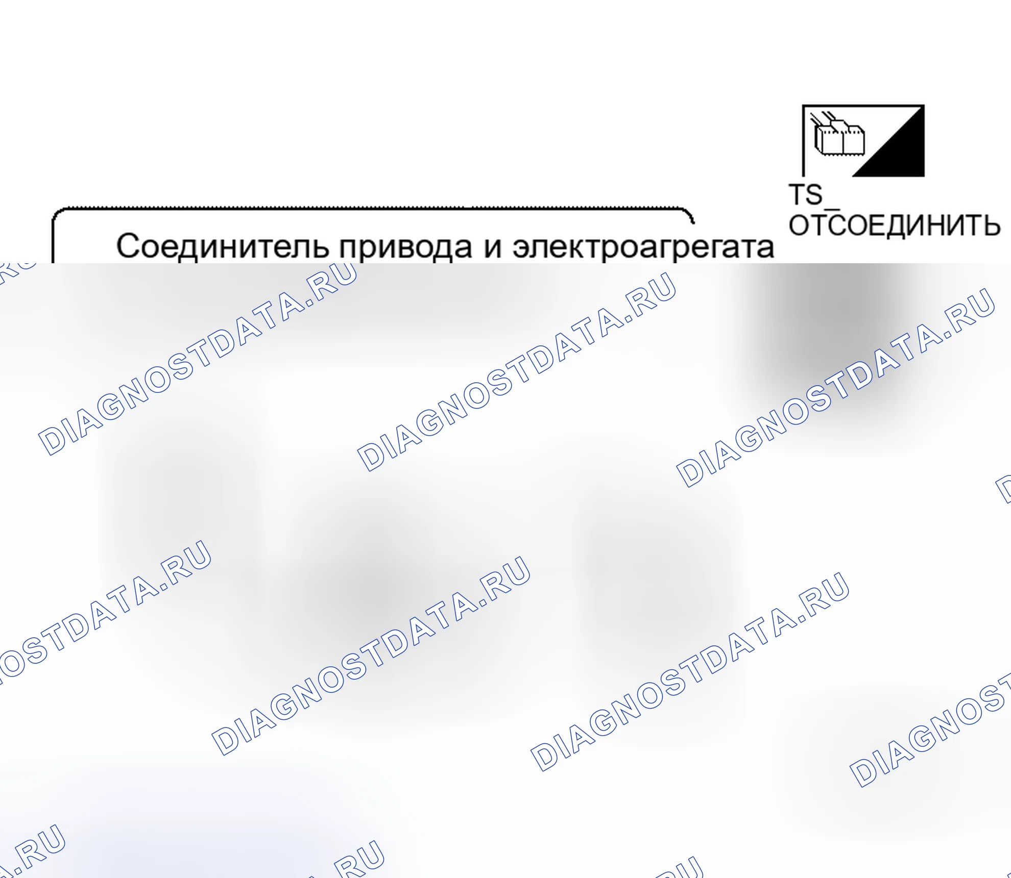 Рис. 1: Предупреждающая лампа ABS не загорается при включении выключателя зажигания. Honda Torneo I