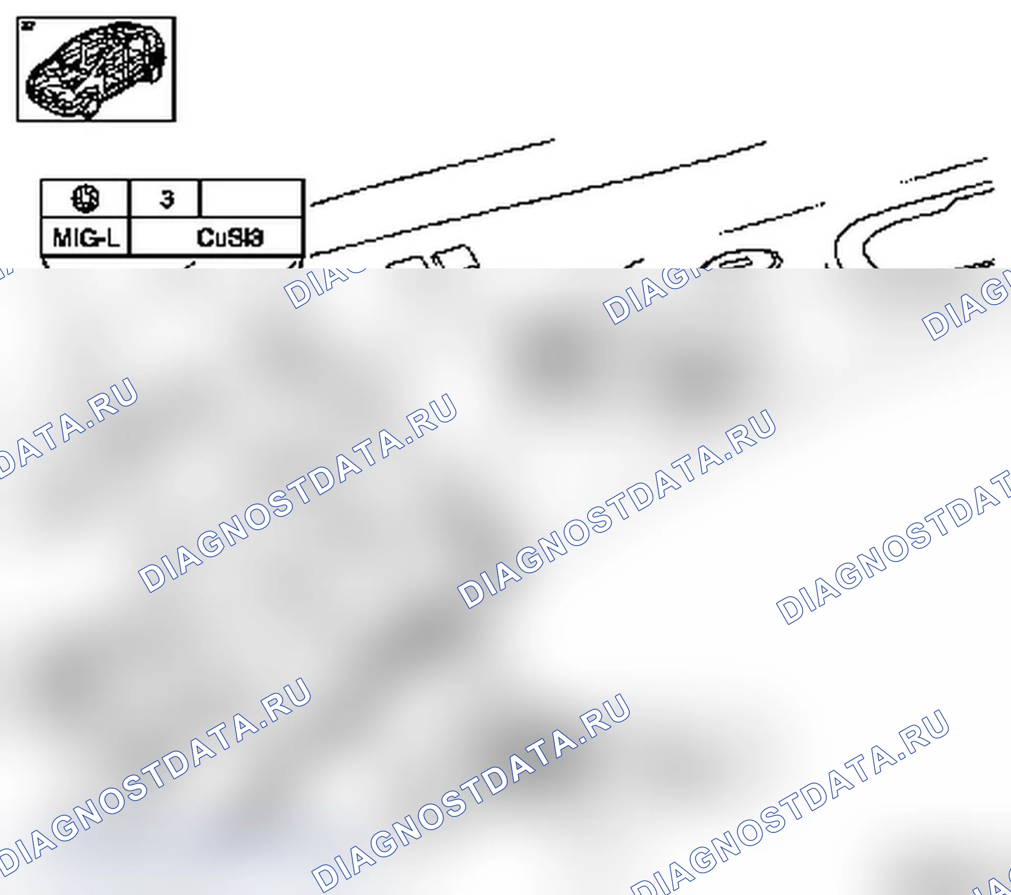 Вариант 16. Opel Vectra C