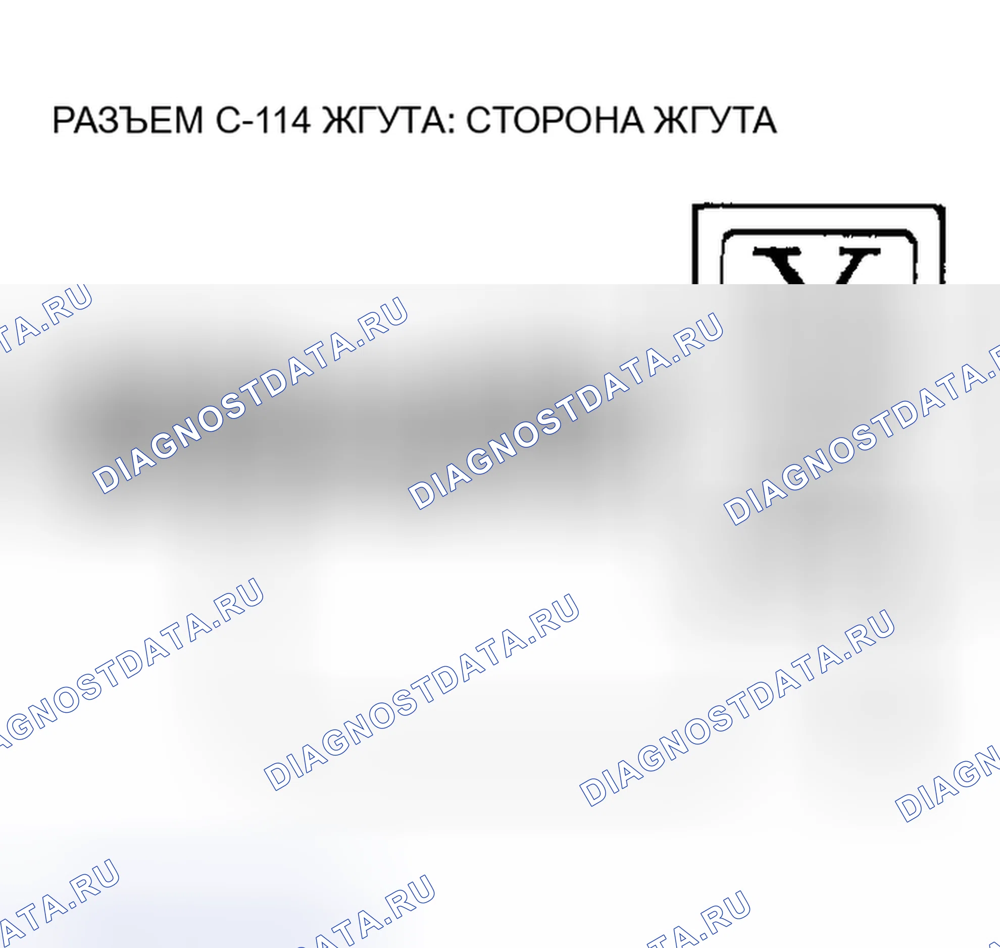 Рис. 897. Mazda MX-5 NA