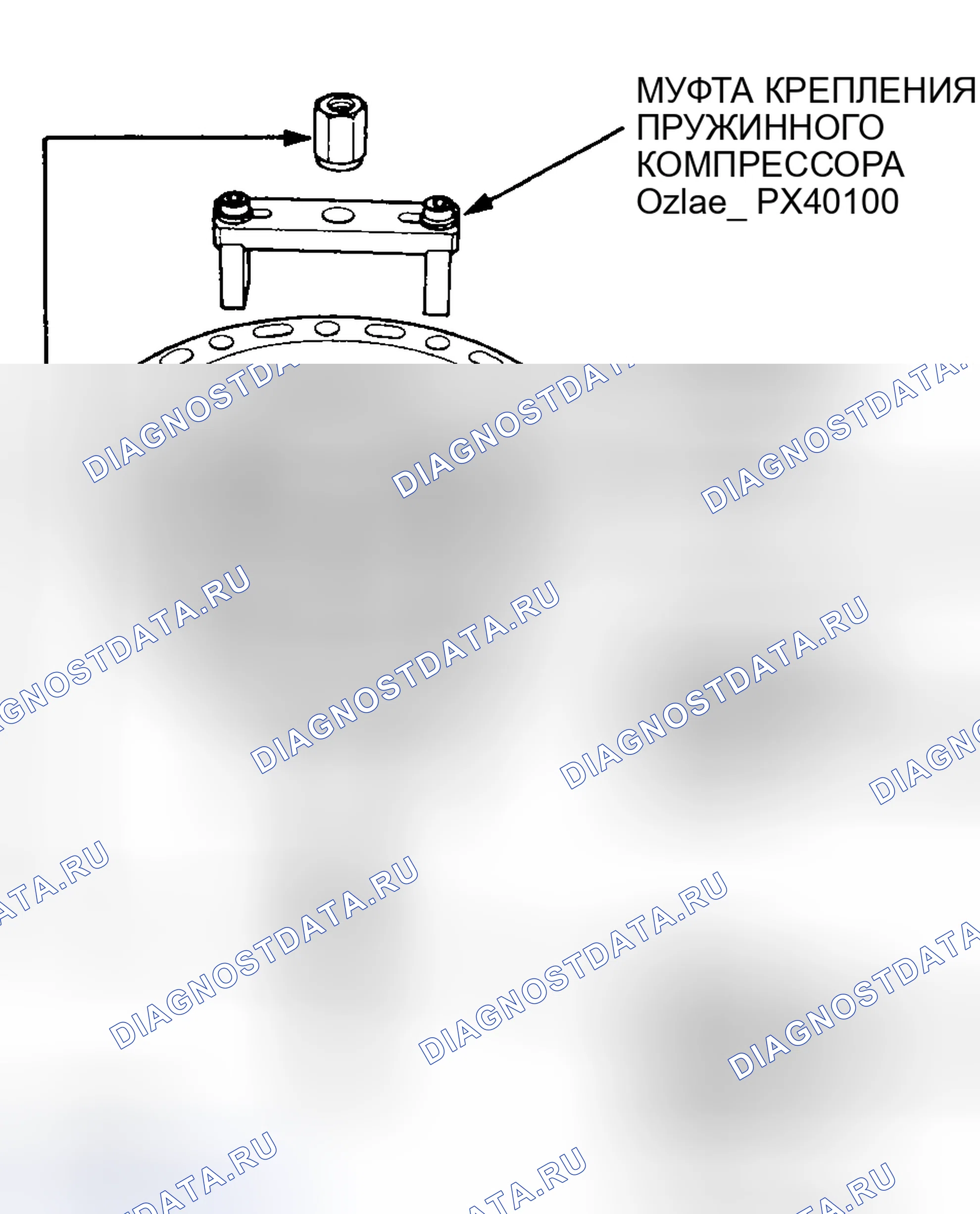 Рис. 105. Acura NSX I