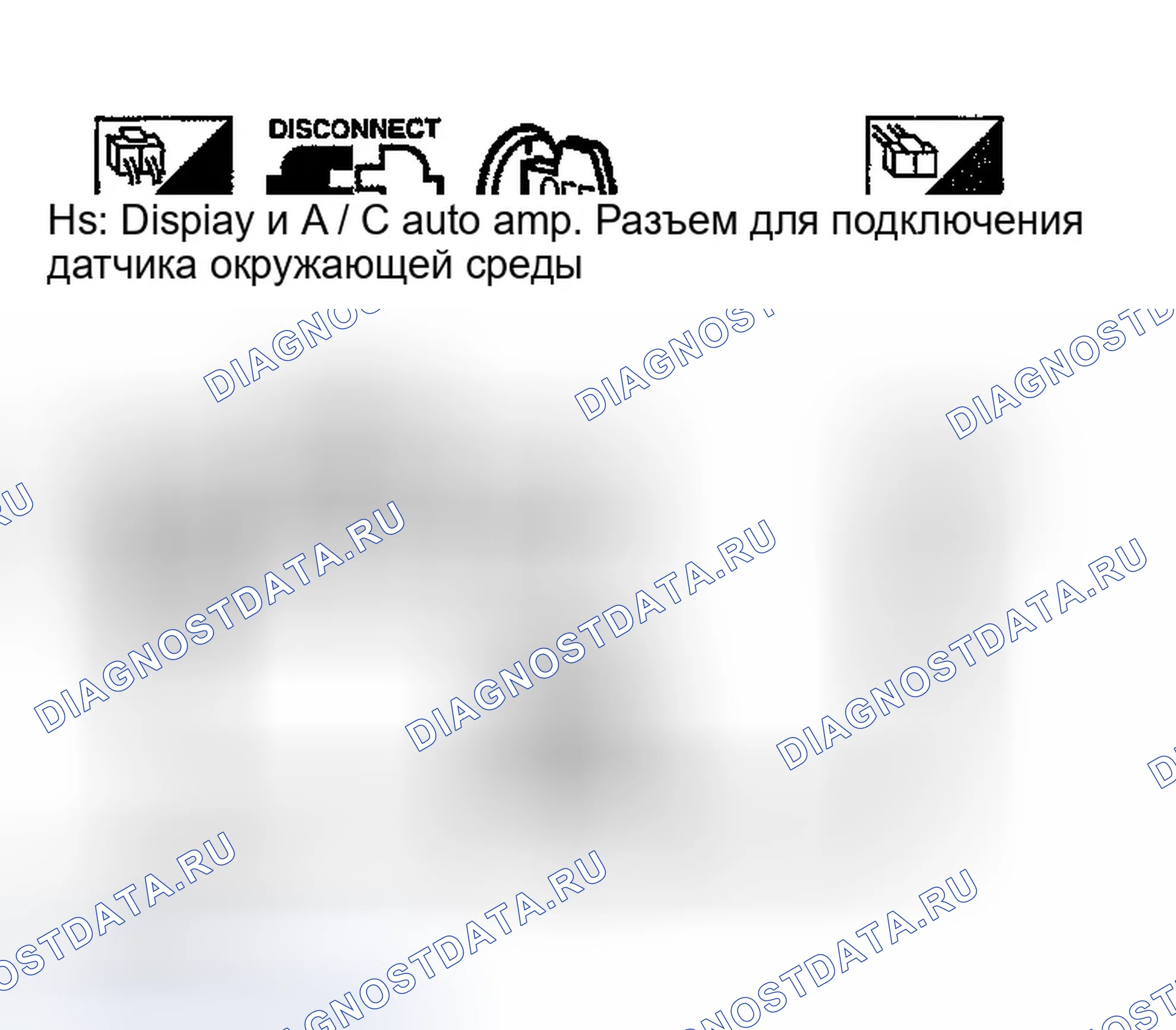 Рис. 255. Infiniti G35 III