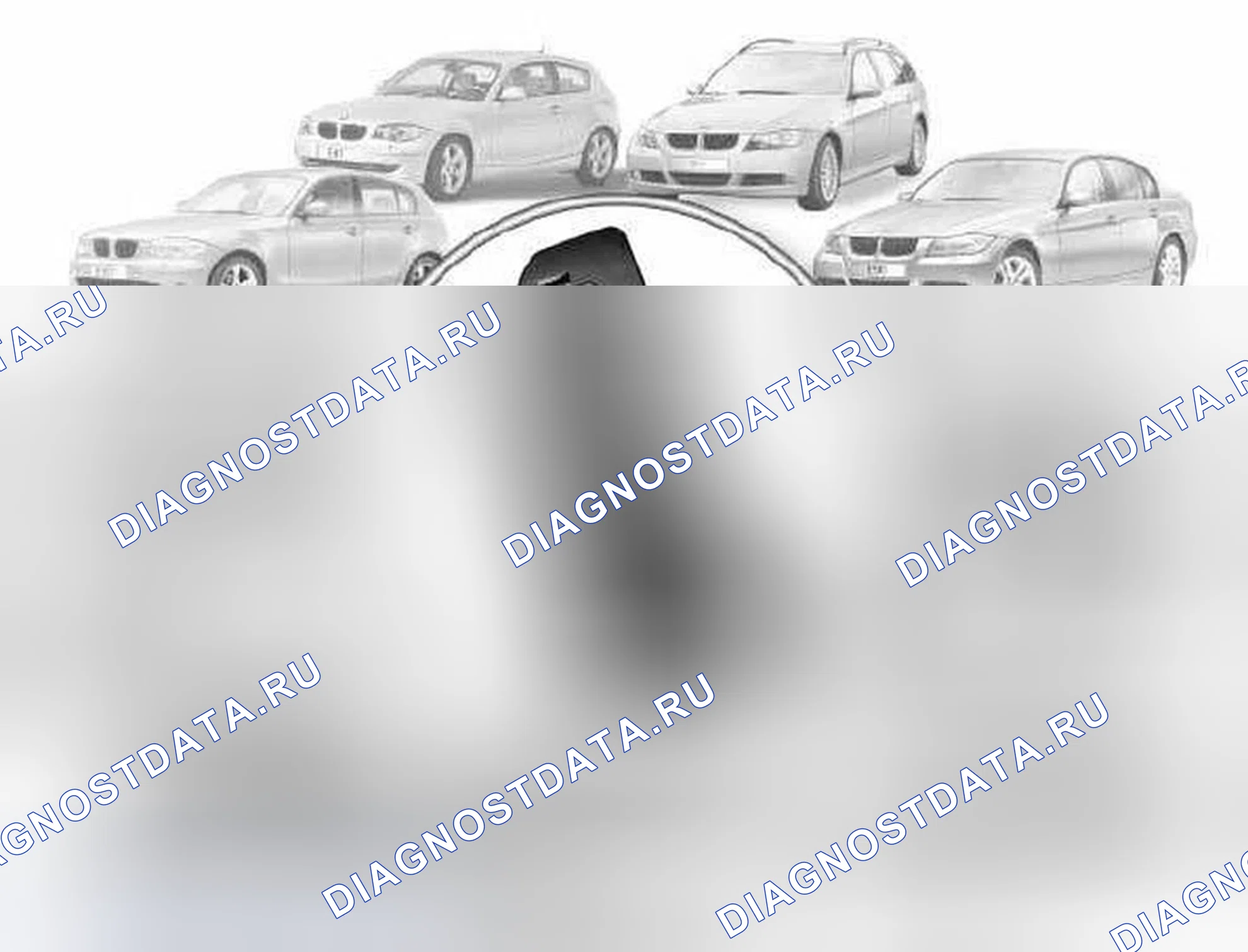Рис. 115: Базовая фурнитура для мобильного телефона «Бизнес»; E60, E61, E63, E64, E70, E81, E87, E90, E91, E92, E93. BMW M5 E60/E61