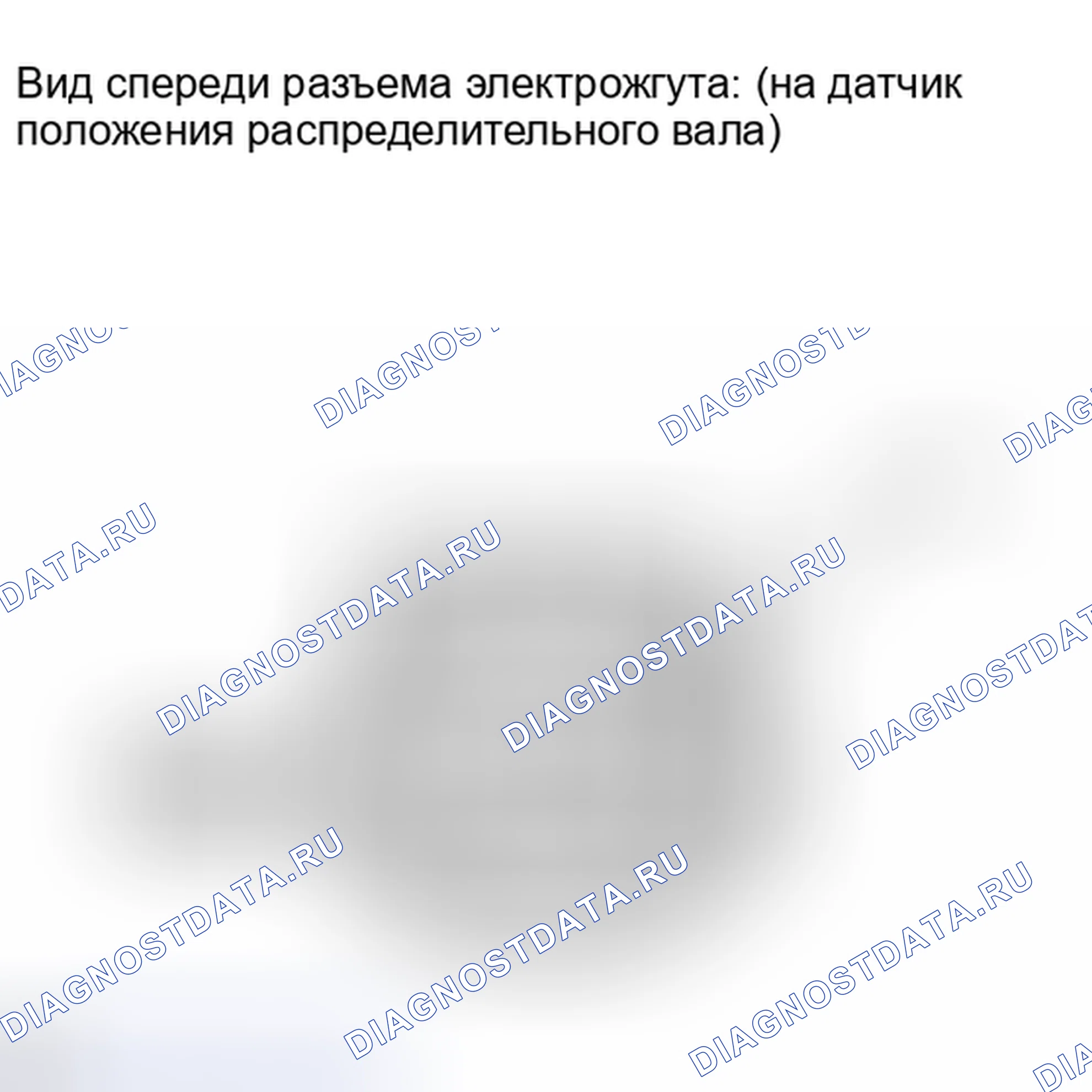 Рис. 450: ПОРЯДОК ВЫПОЛНЕНИЯ РАБОТ. Lexus IS F I