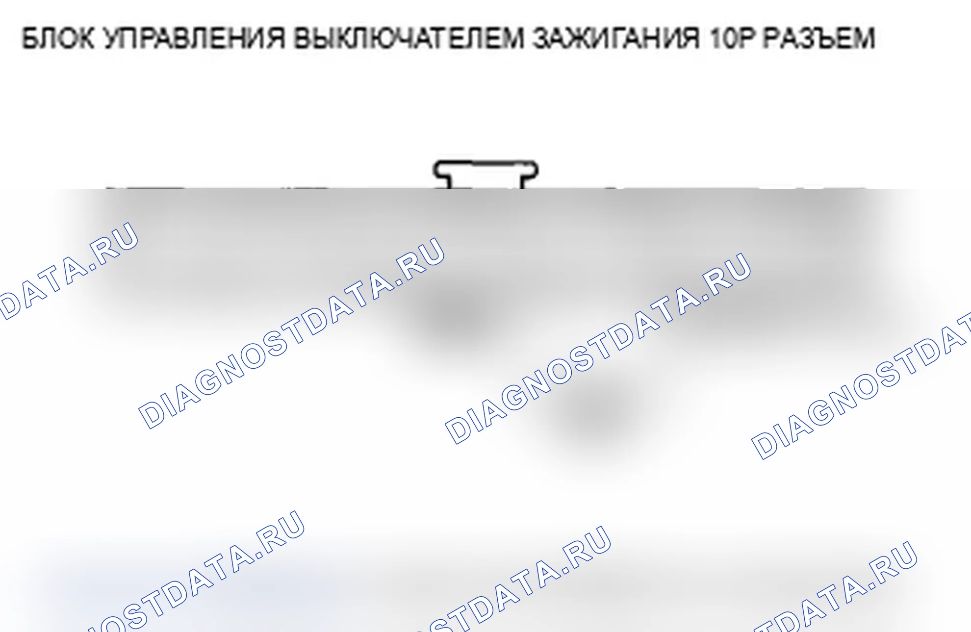 Рис. 91. Acura RL II рестайлинг