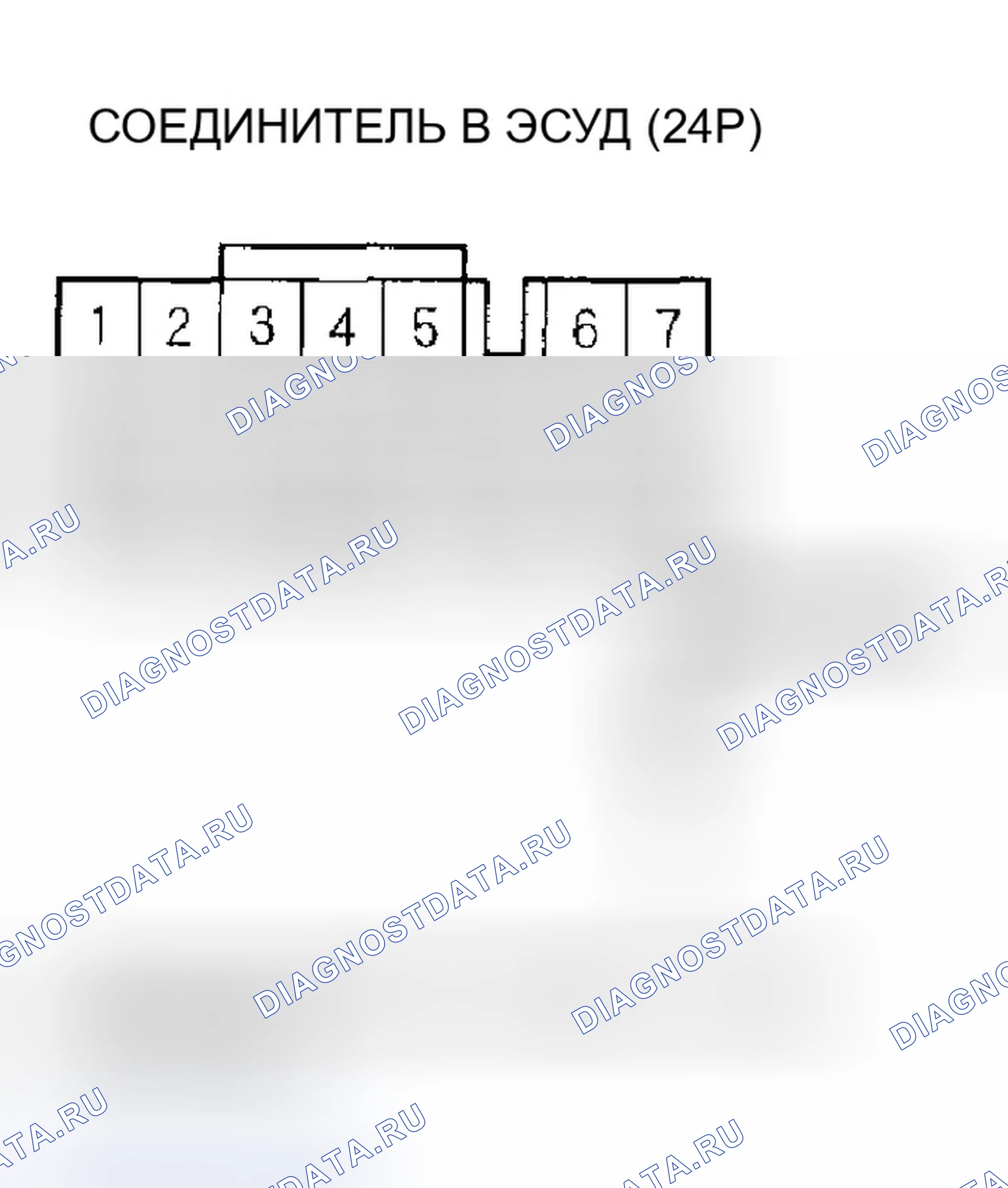 Рис. 1061. Honda Civic VII рестайлинг