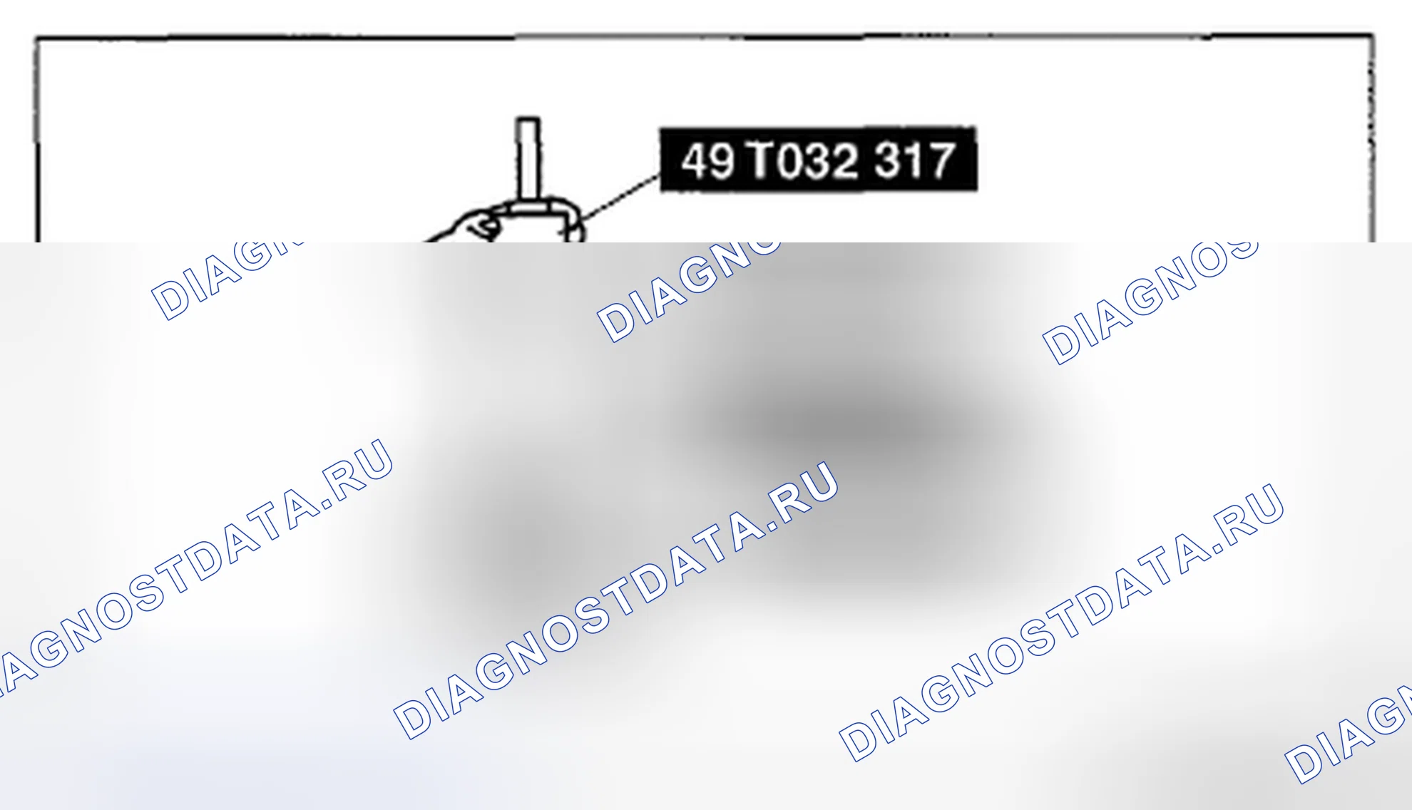 Рис. 24: Разборка компонентов заднего дифференциала. Mazda CX-9 I рестайлинг