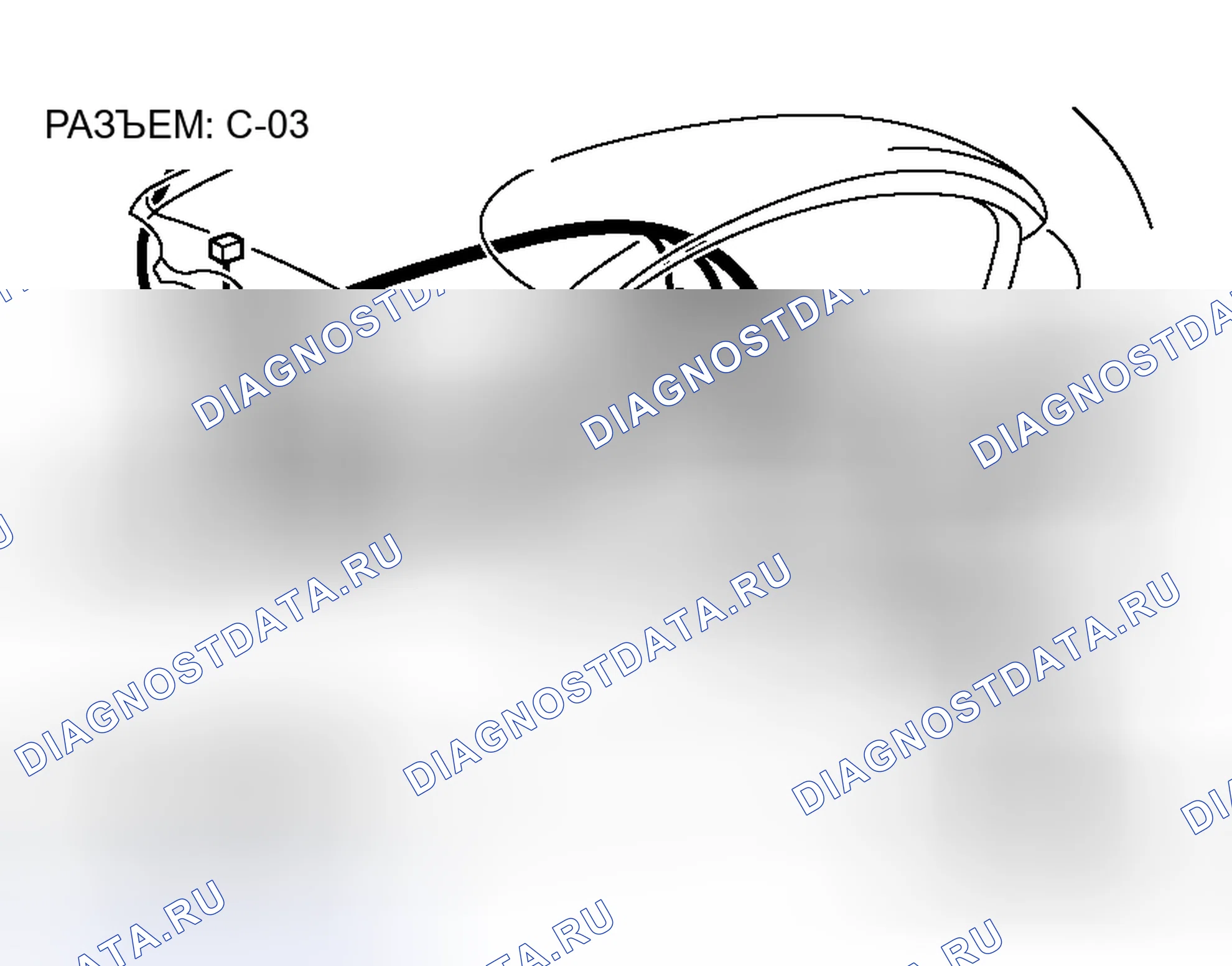 Рис. 38. Mitsubishi Endeavor I