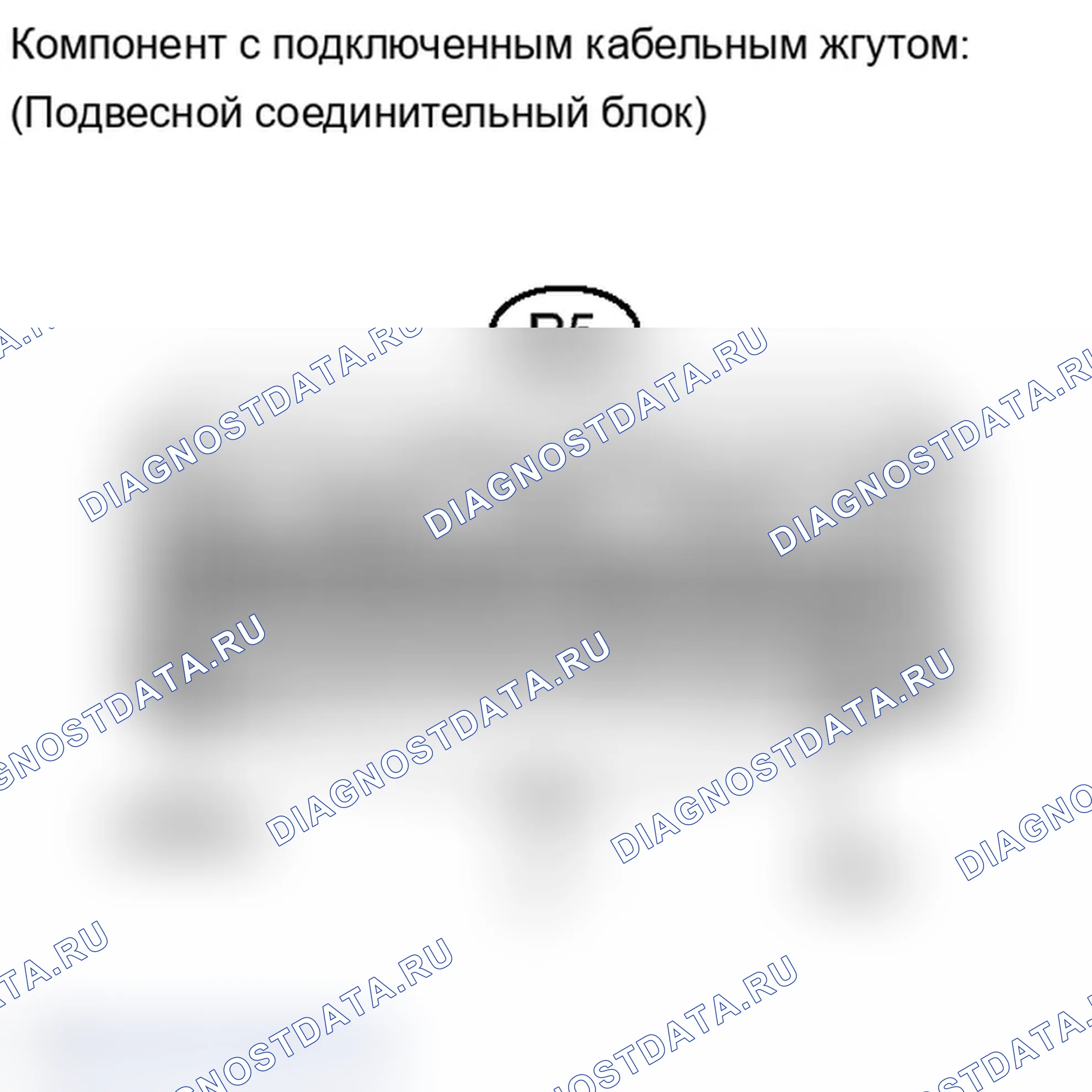 Рис. 112. Lexus IS F I