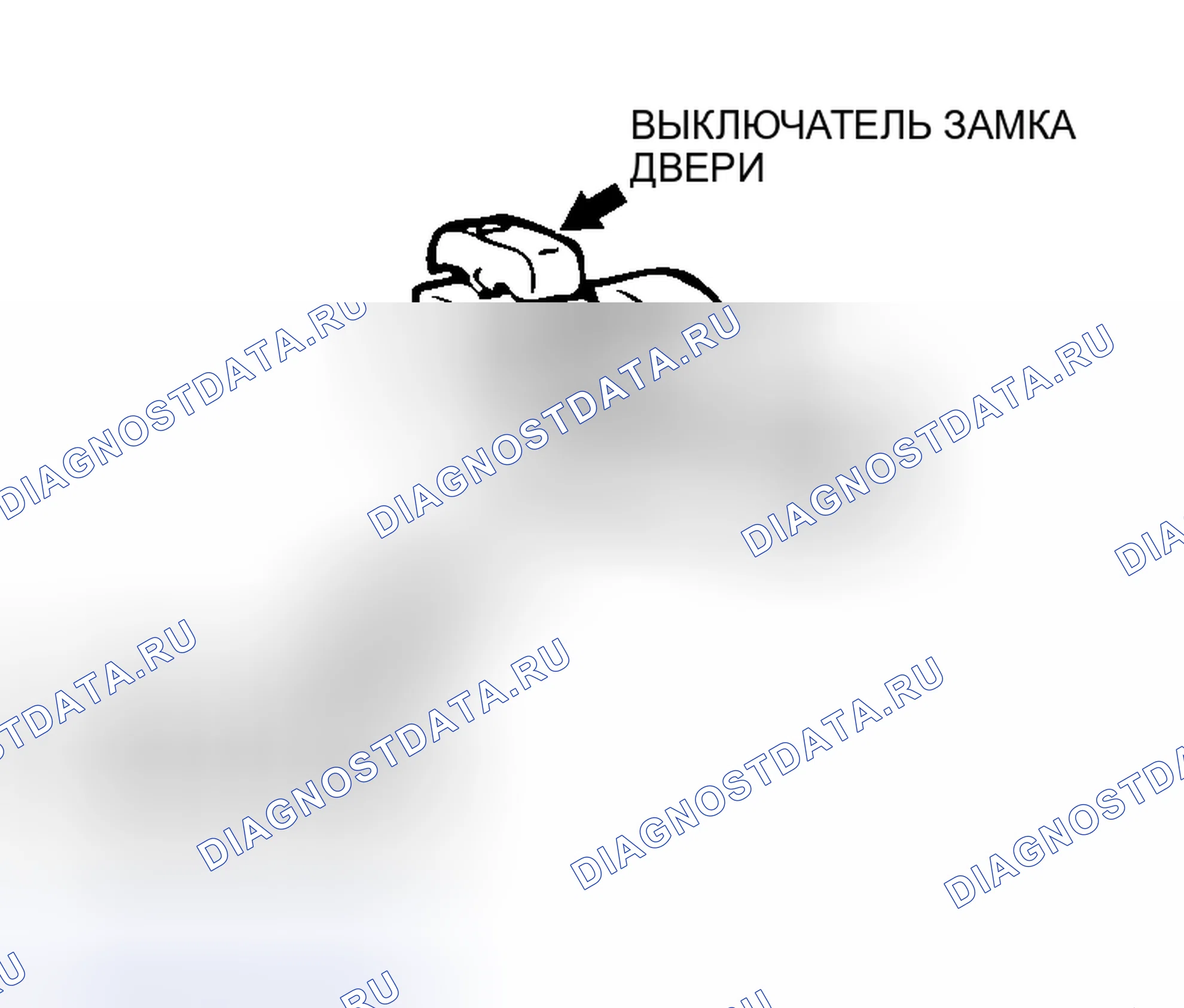 Рис. 110. Mitsubishi Galant IX рестайлинг