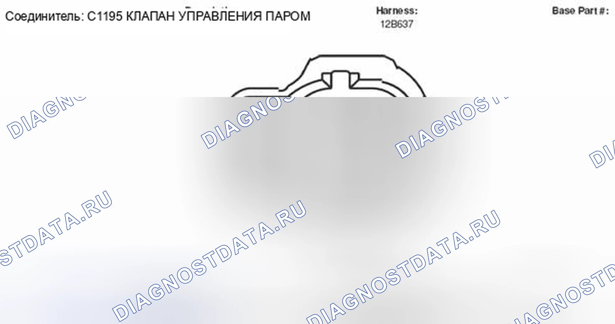 Рис. 265. Mercury Mountaineer III