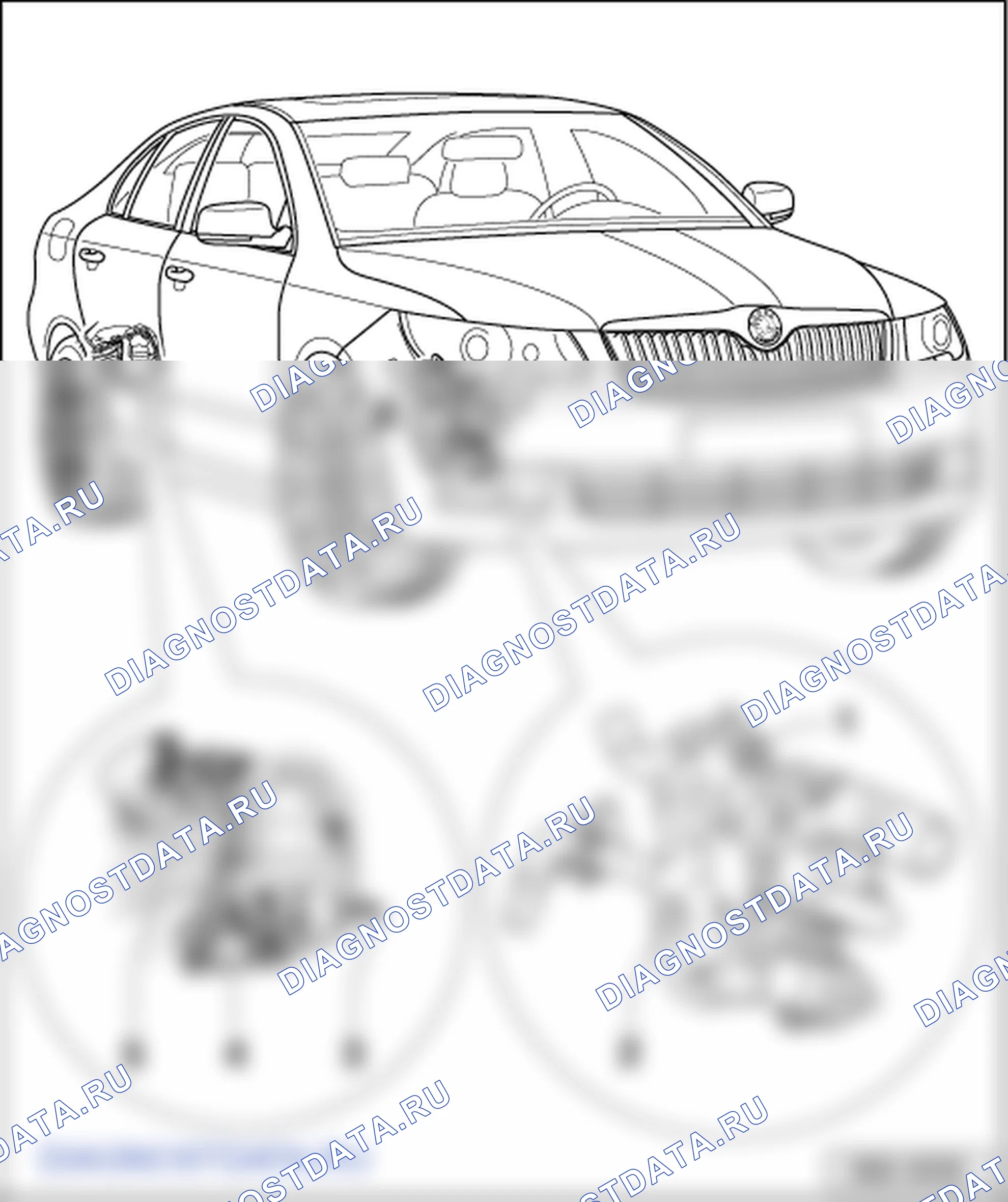 Система подачи топлива в дополнительный или автономный отопитель. Skoda Superb Ii