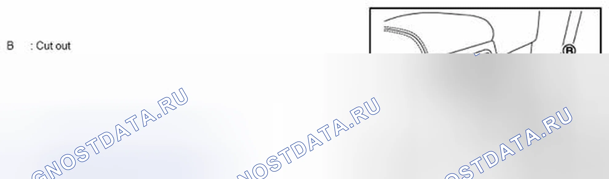 Рис. 167: ДЕМОНТАЖ. Infiniti FX37 II рестайлинг