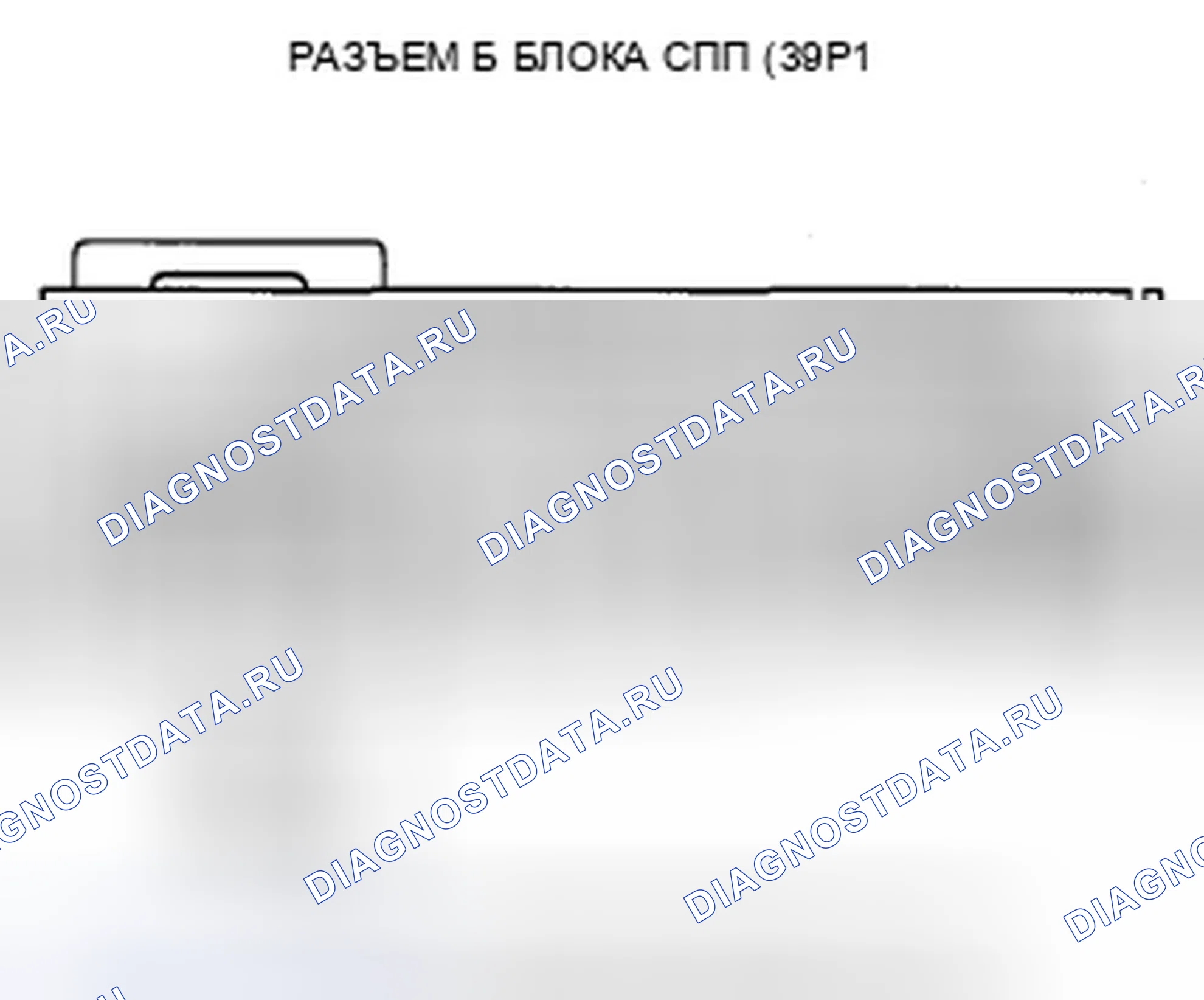 Рис. 307. Acura TSX II