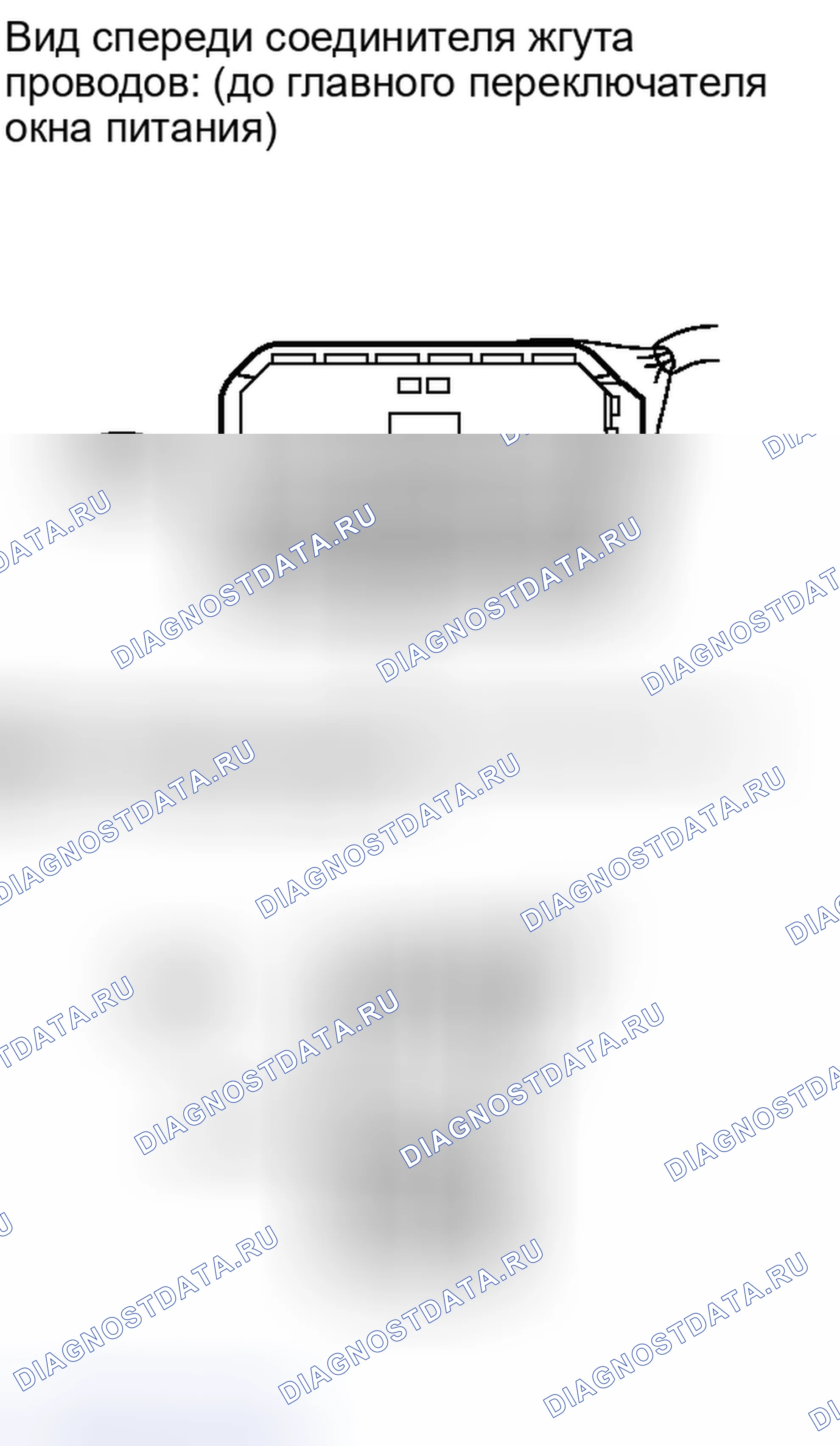 Рис. 315. Toyota Highlander II рестайлинг