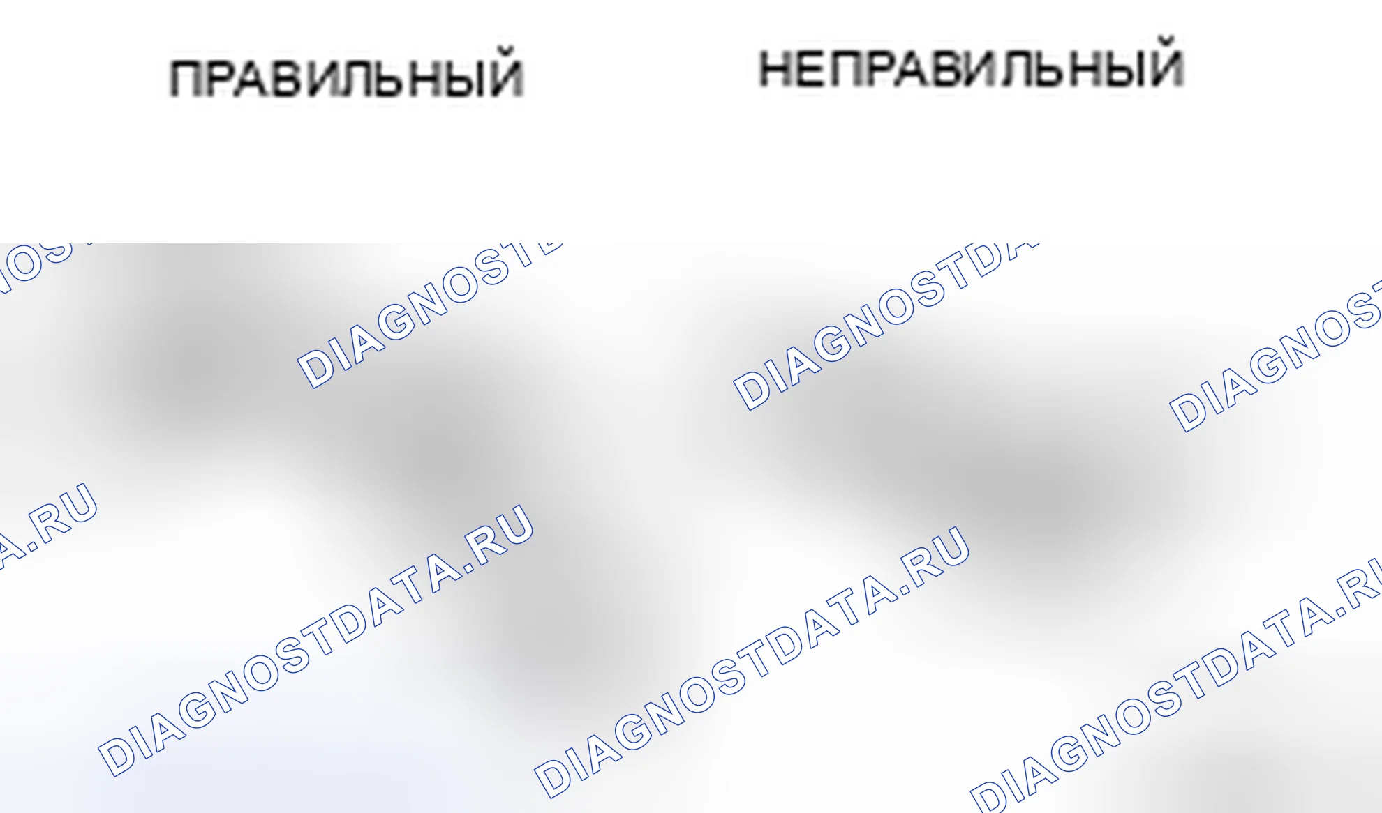 Рис. 41. Haval H5 II