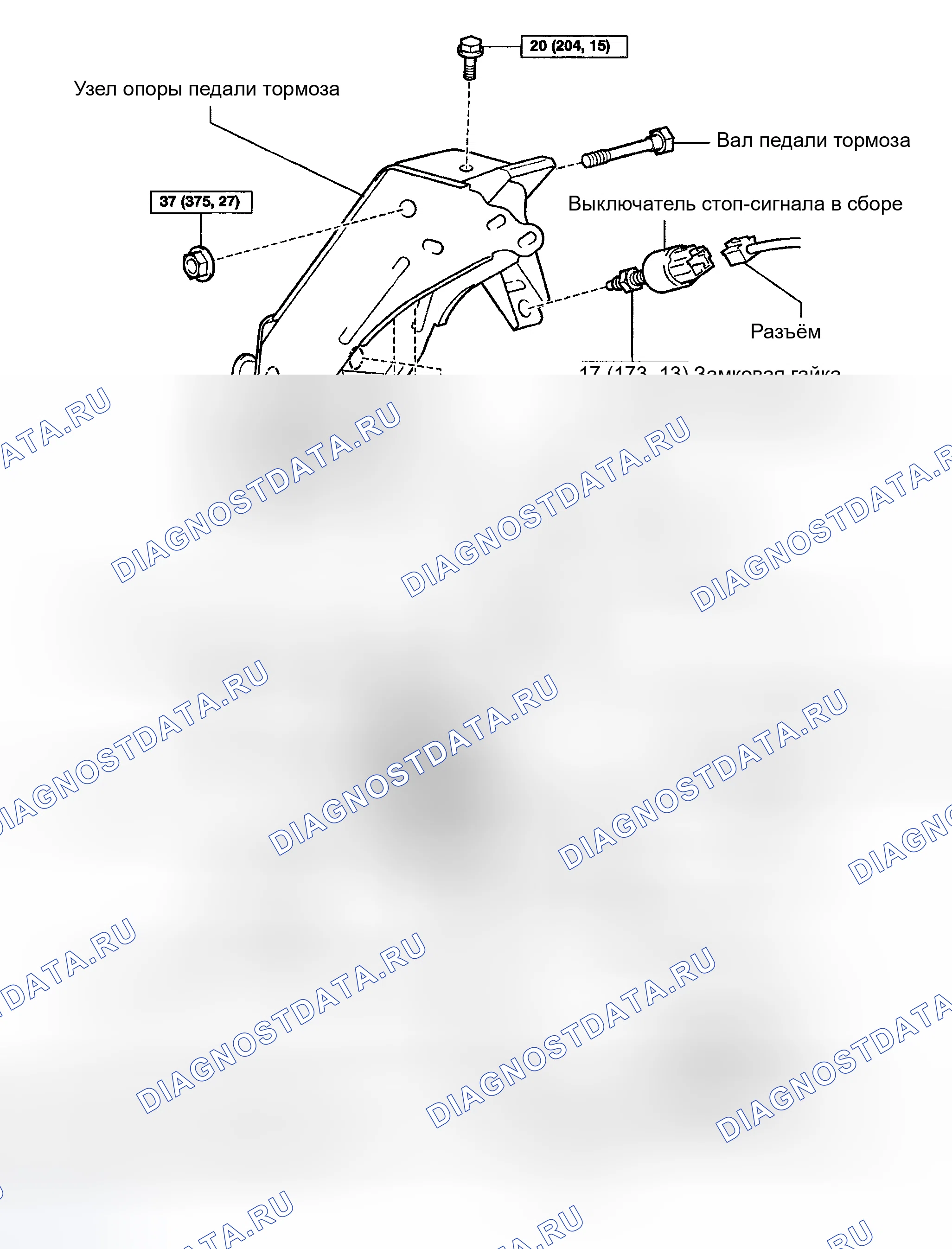 Рис. 99: КОМПОНЕНТЫ. Toyota Highlander I рестайлинг