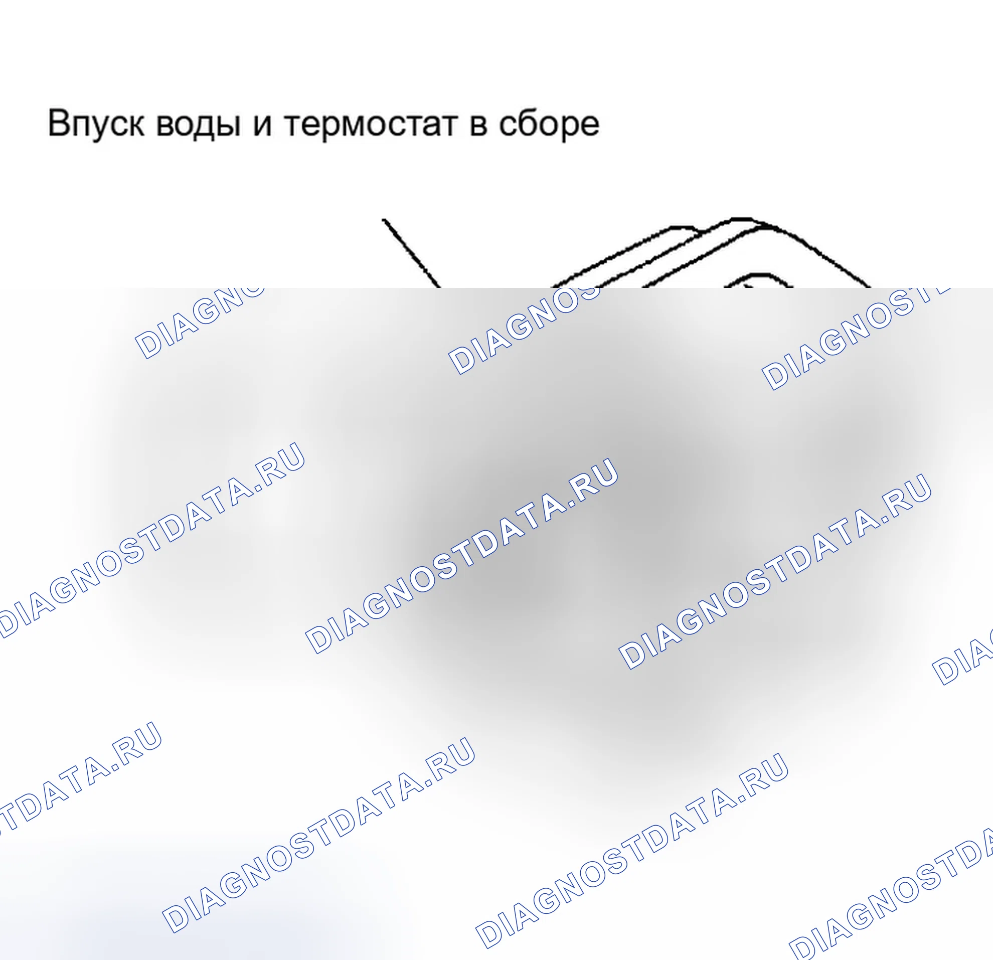 Рис. 77: Демонтаж. Infiniti G35 III