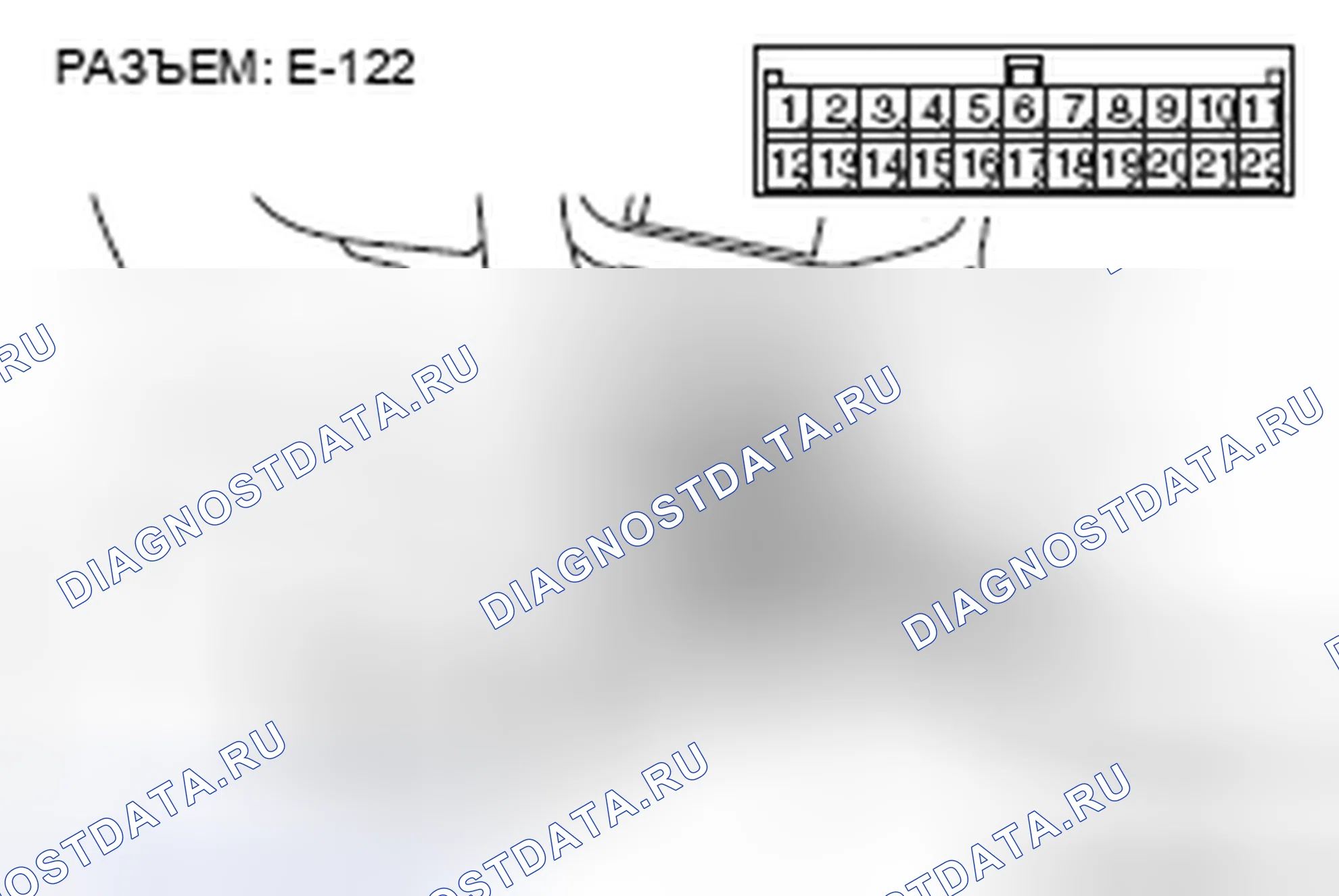 Рис. 459. Honda Grace I