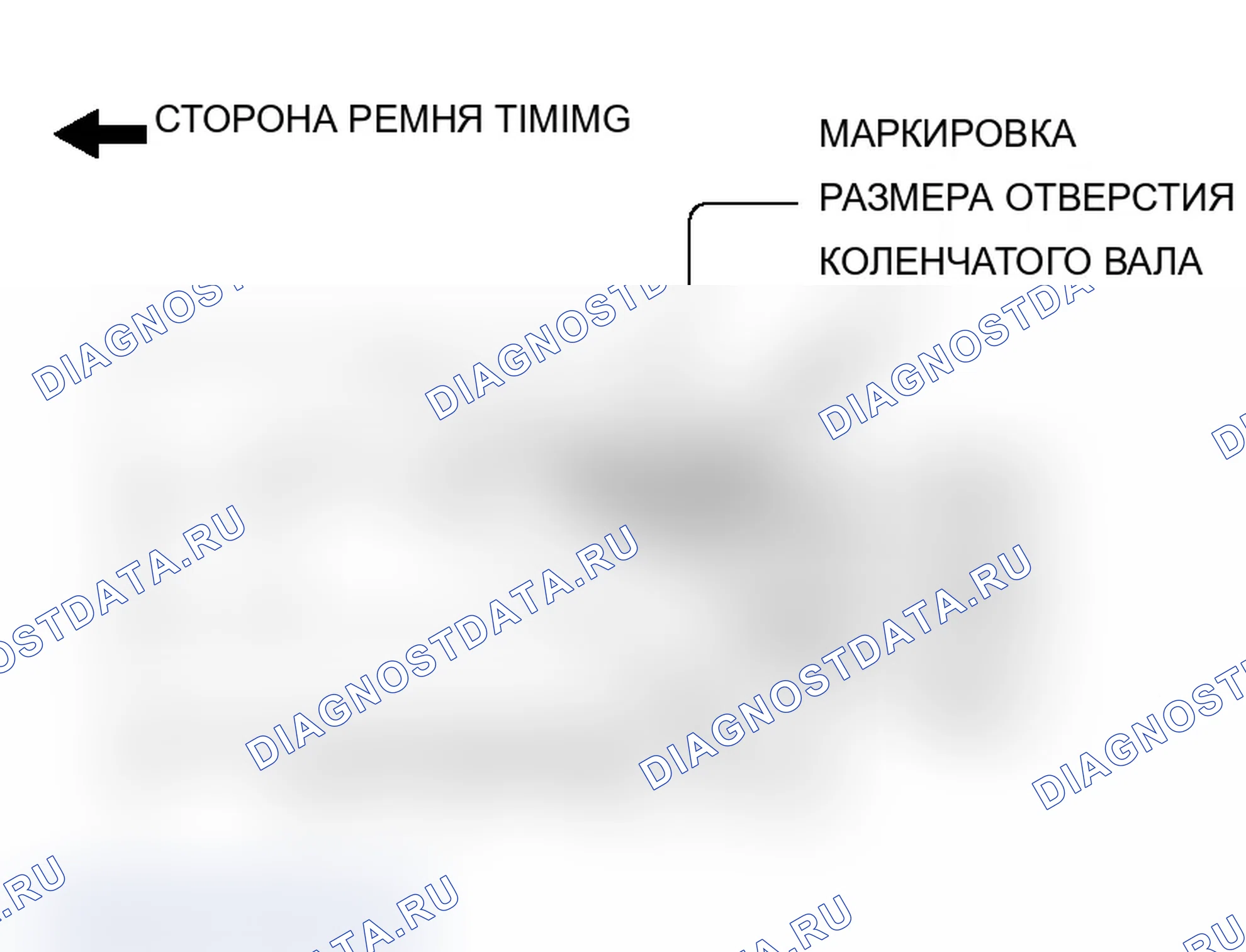 Рис. 875: >> A <<УСТАНОВКА ПОРШНЕВОГО ПАЛЬЦА. Mitsubishi Lancer Evolution IX